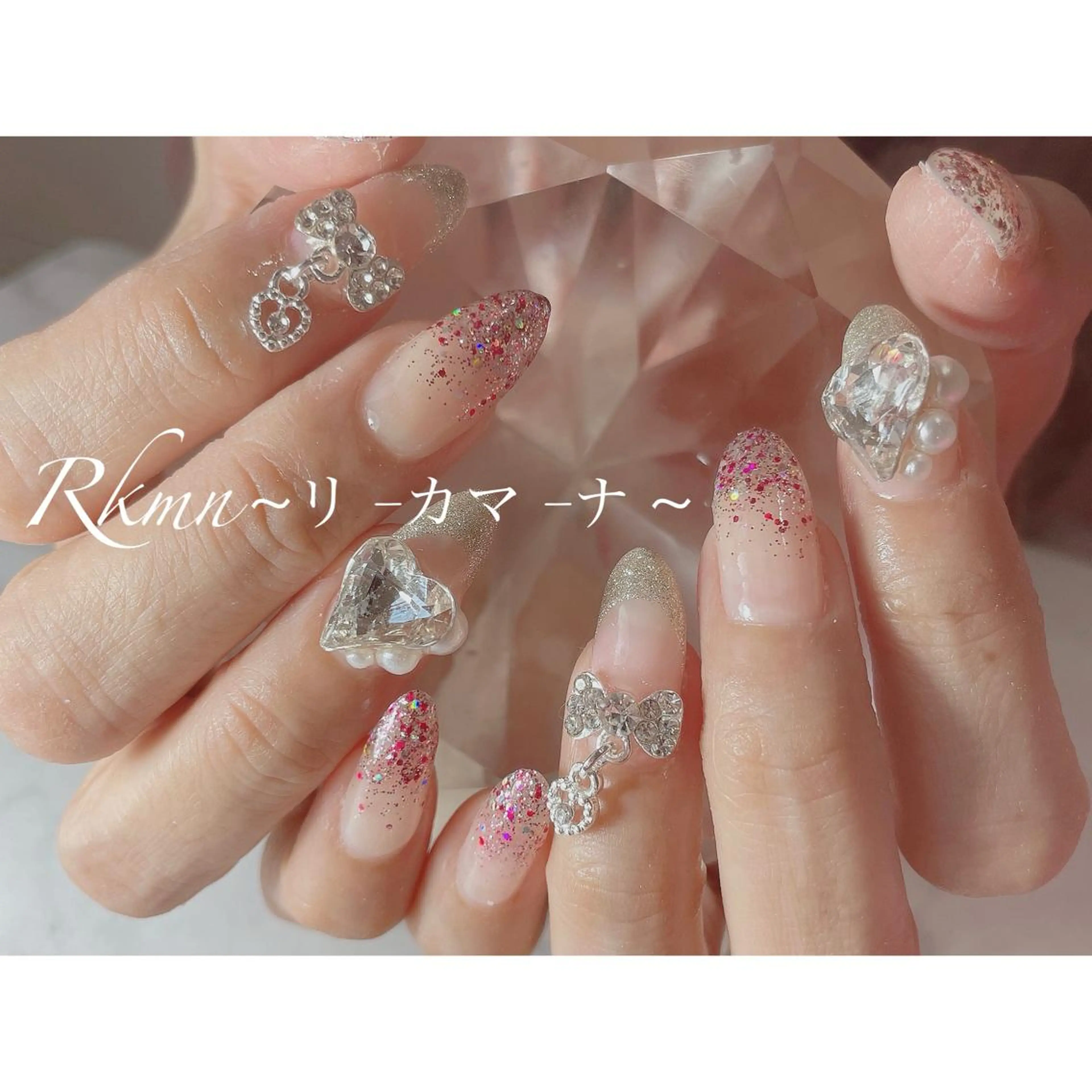 ネイル アートネイル フレンチネイル グラデーション ハート ラメ(グリッター) ハンドネイル フットネイル ハンドケア Rkmn ~リ-カマ-ナ~のネイルデザイン