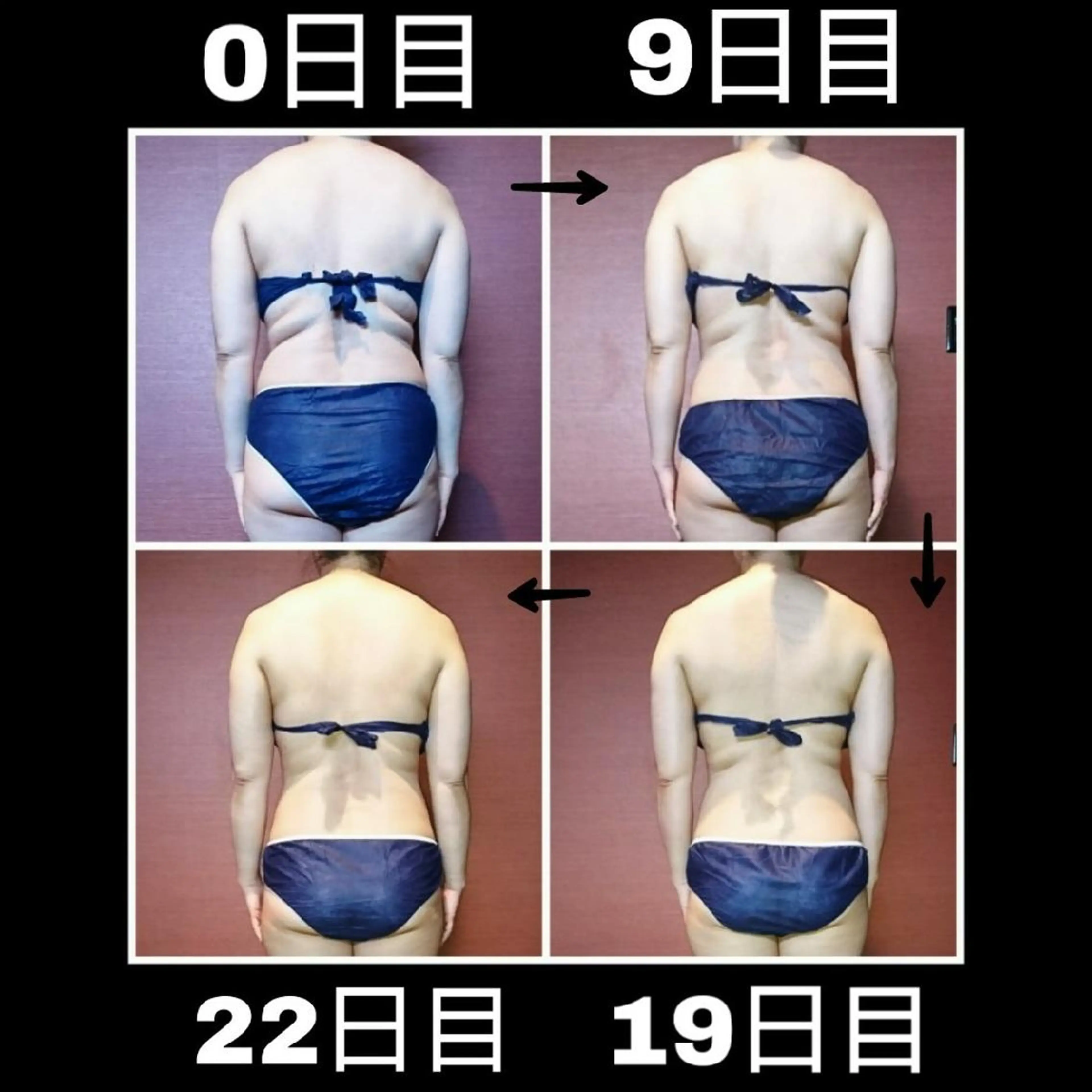 エステ リラク Nako  ﾅｺのエステ・リラクイメージ