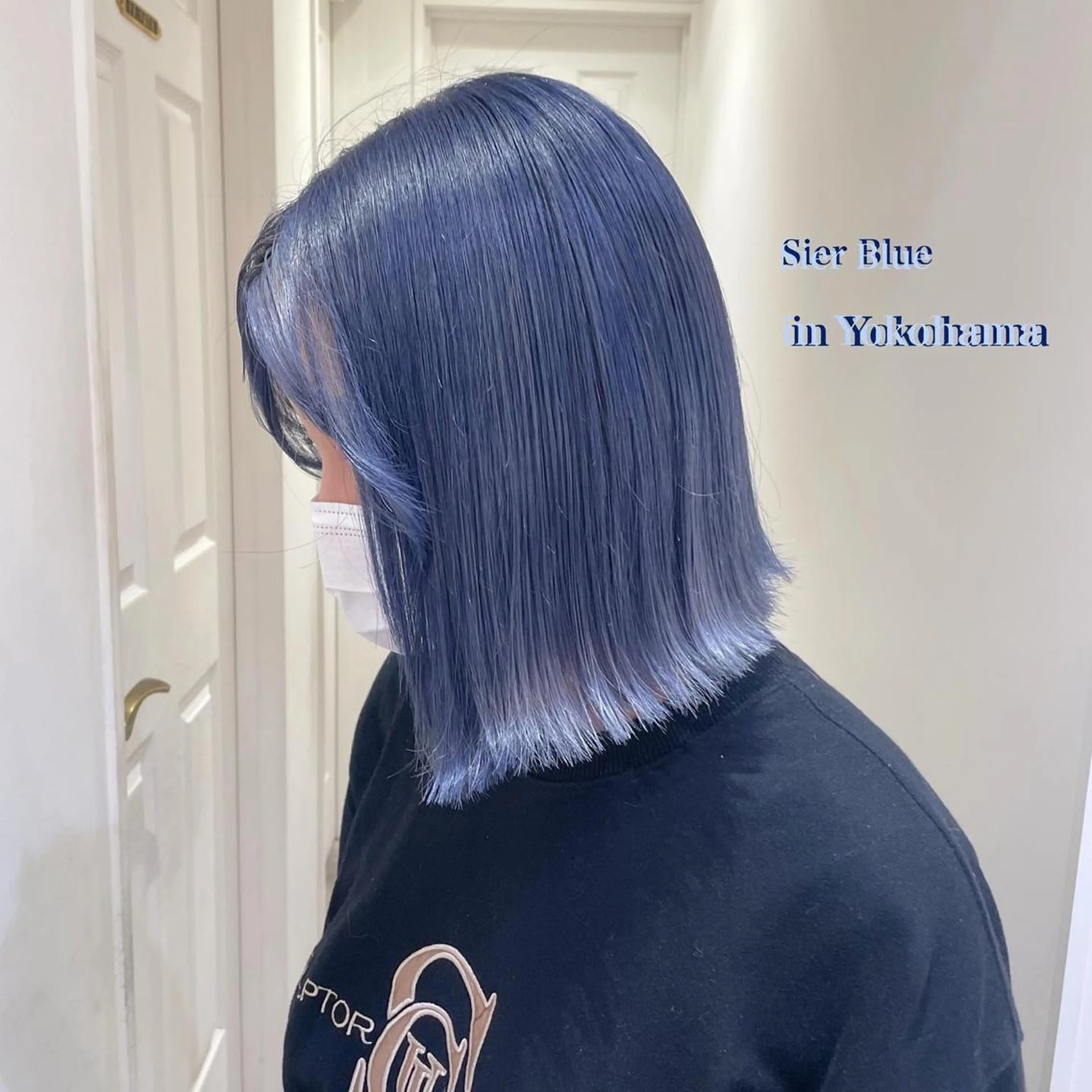 ミディアム カラー ブリーチ ブルーカラー 透明感カラー ヘアカラー エクステ/ハイトーン 🐏☁️miminaのヘアスタイル