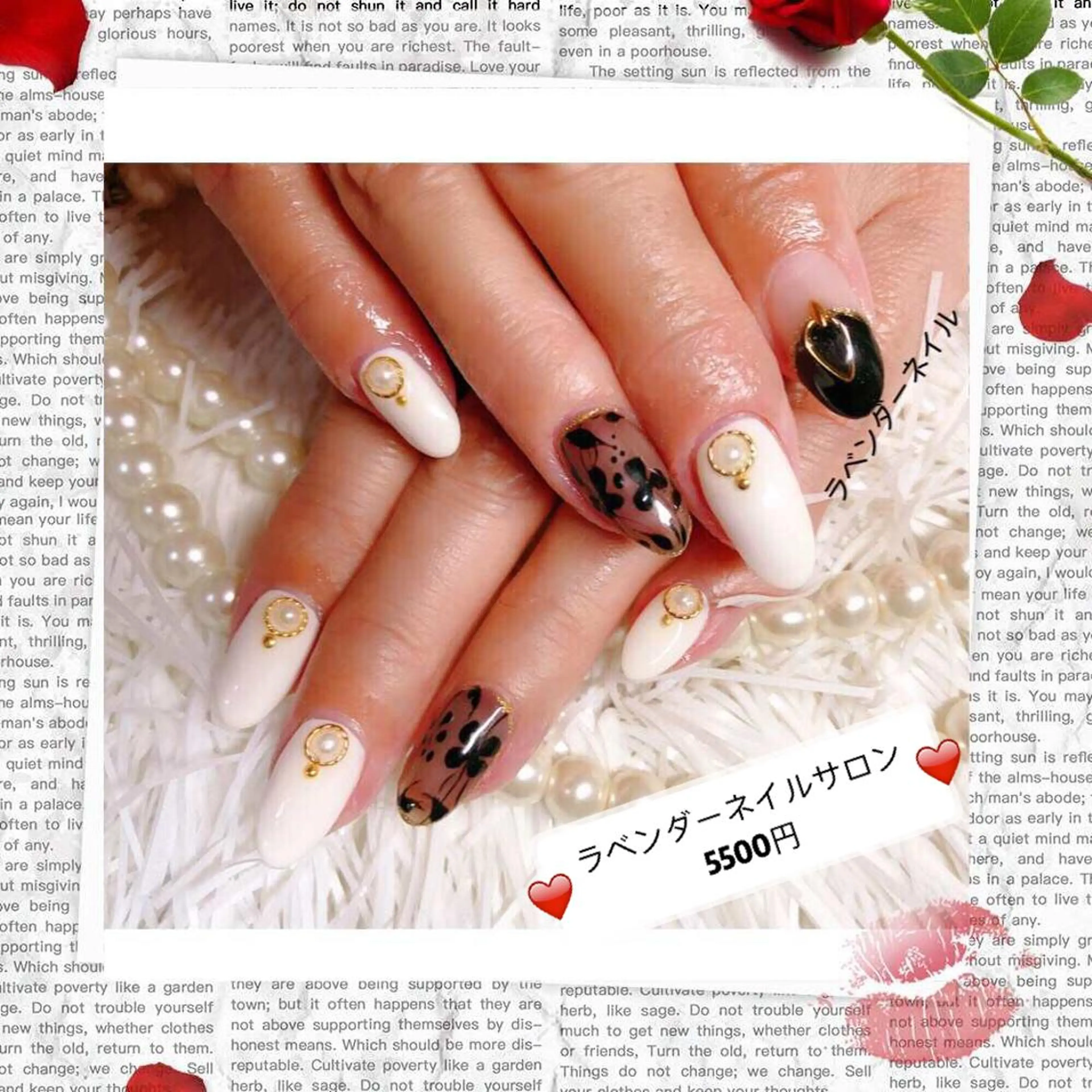 ネイル ラベンダー💖日暮里 ルル💖ネイルのネイルデザイン