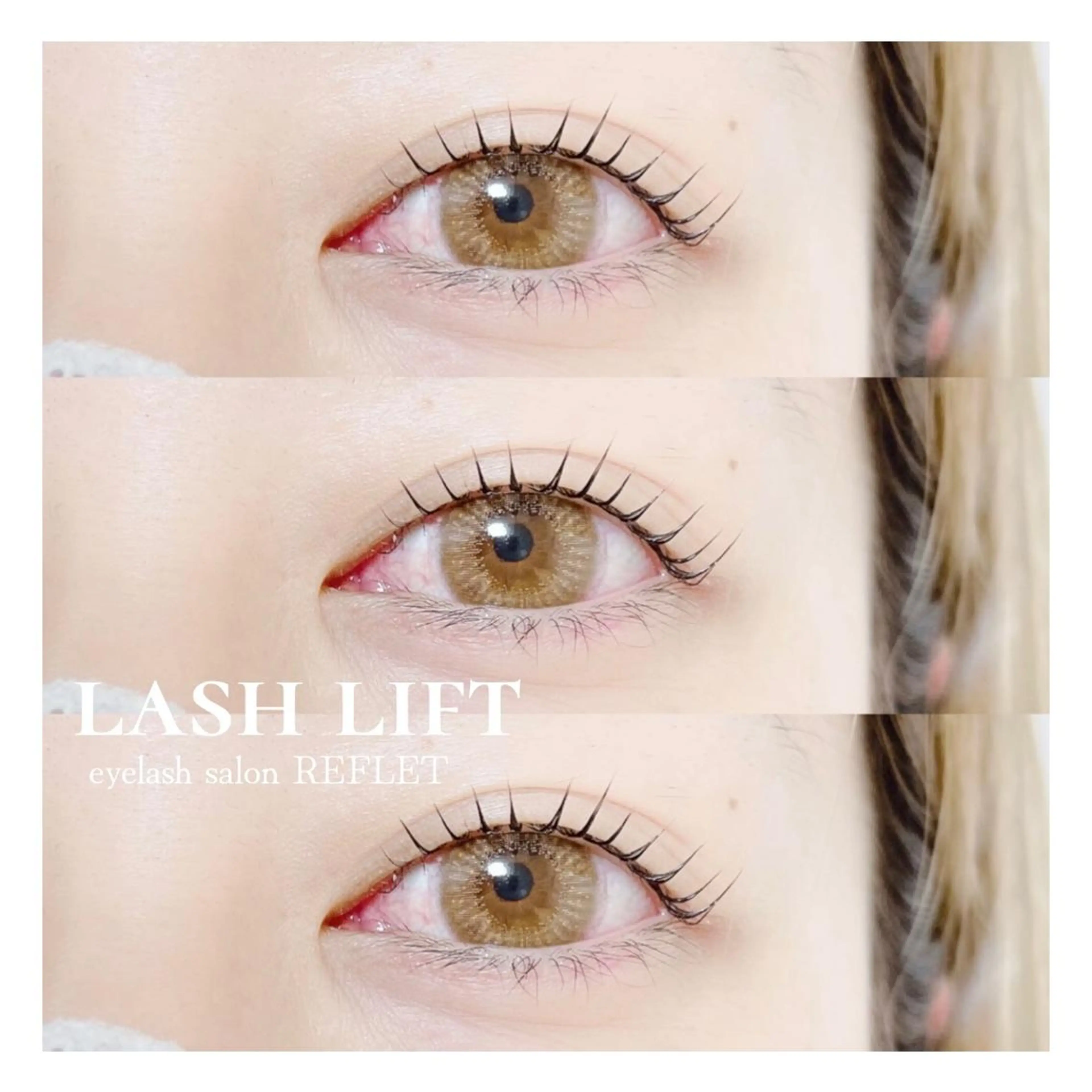 マツエク・マツパ REFLET ルフレのマツエク・マツパデザイン