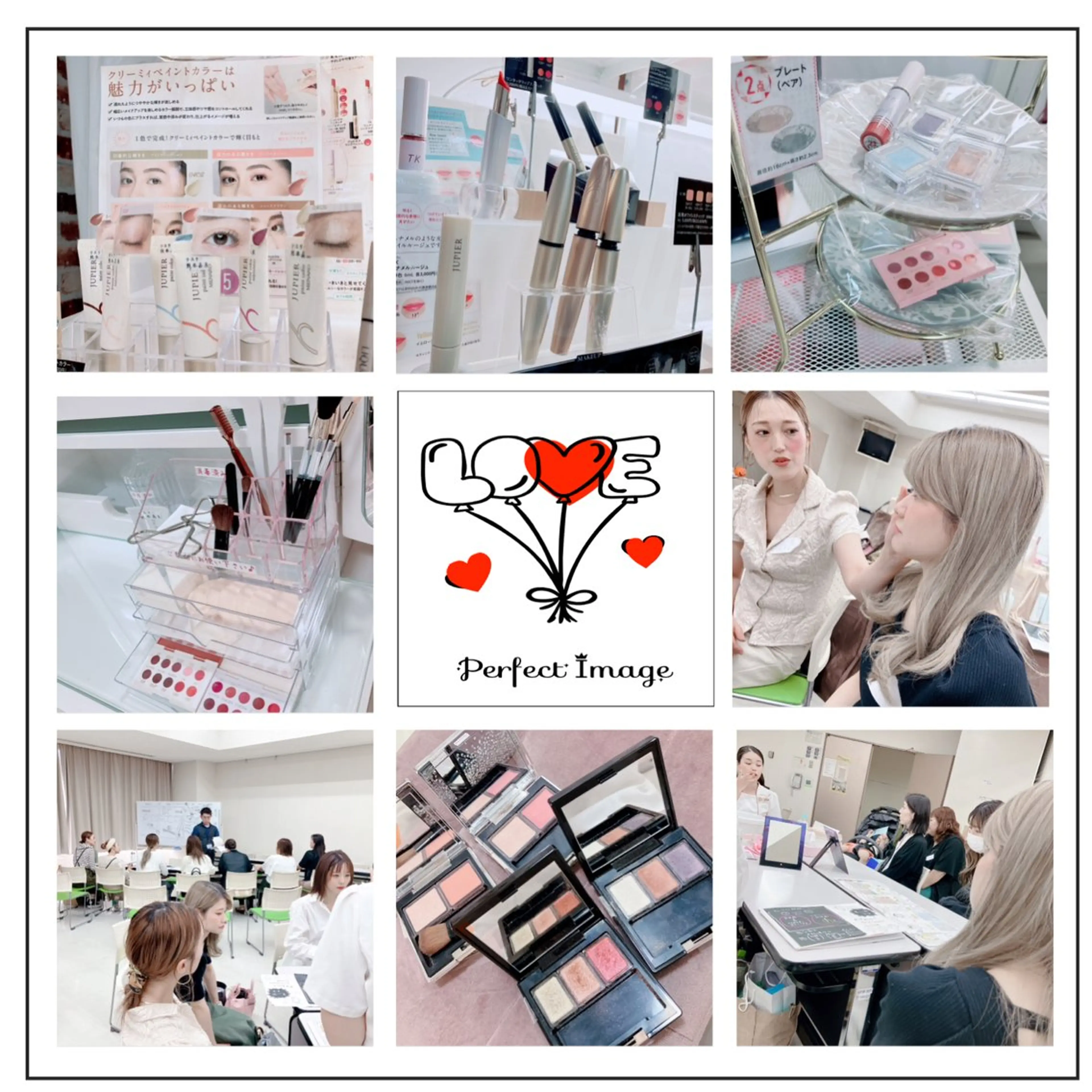 メナード熊本 嘉島のエステ・リラクイメージ