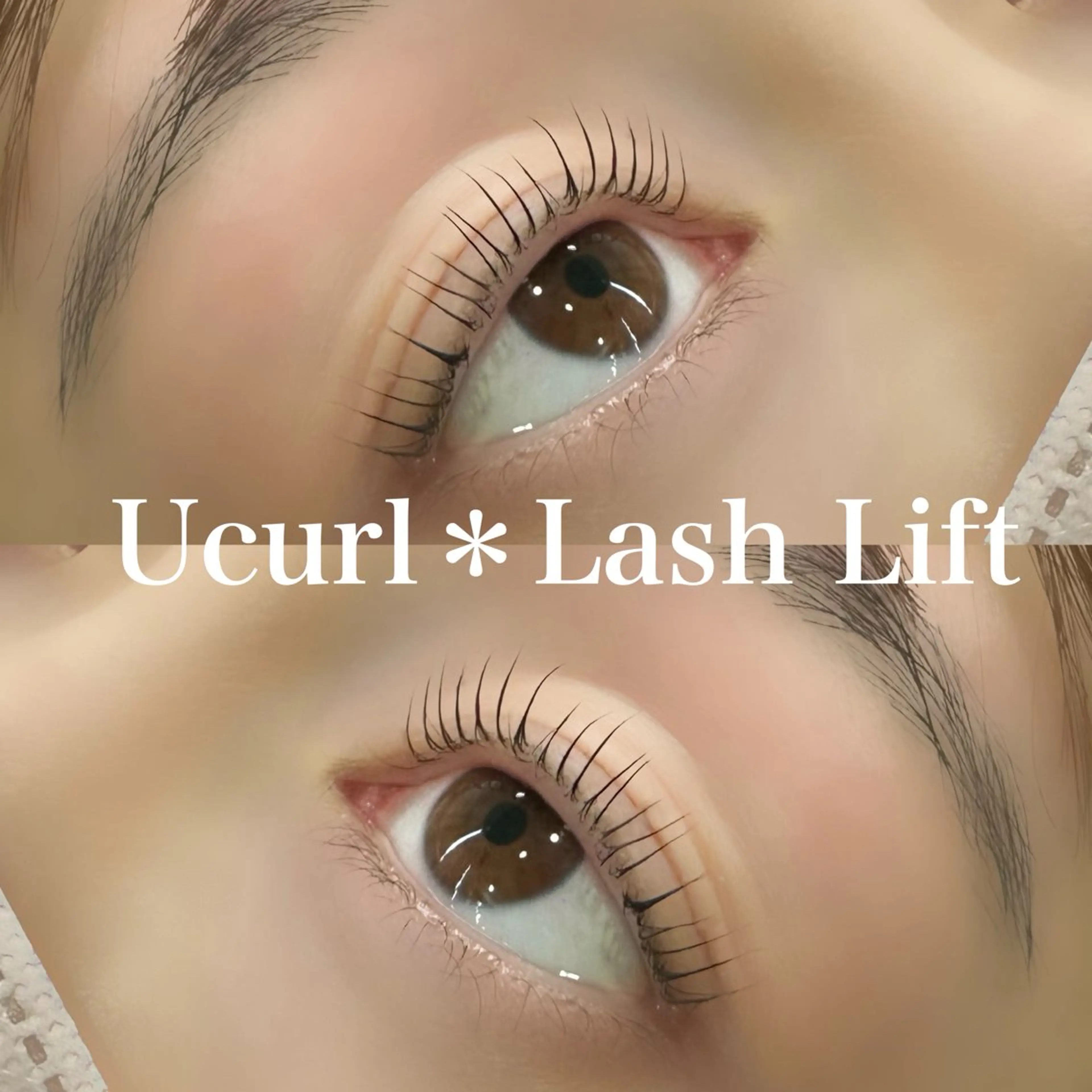 マツエク・マツパ guleum所属・guleum🌸 あいかのマツエク・マツパデザイン