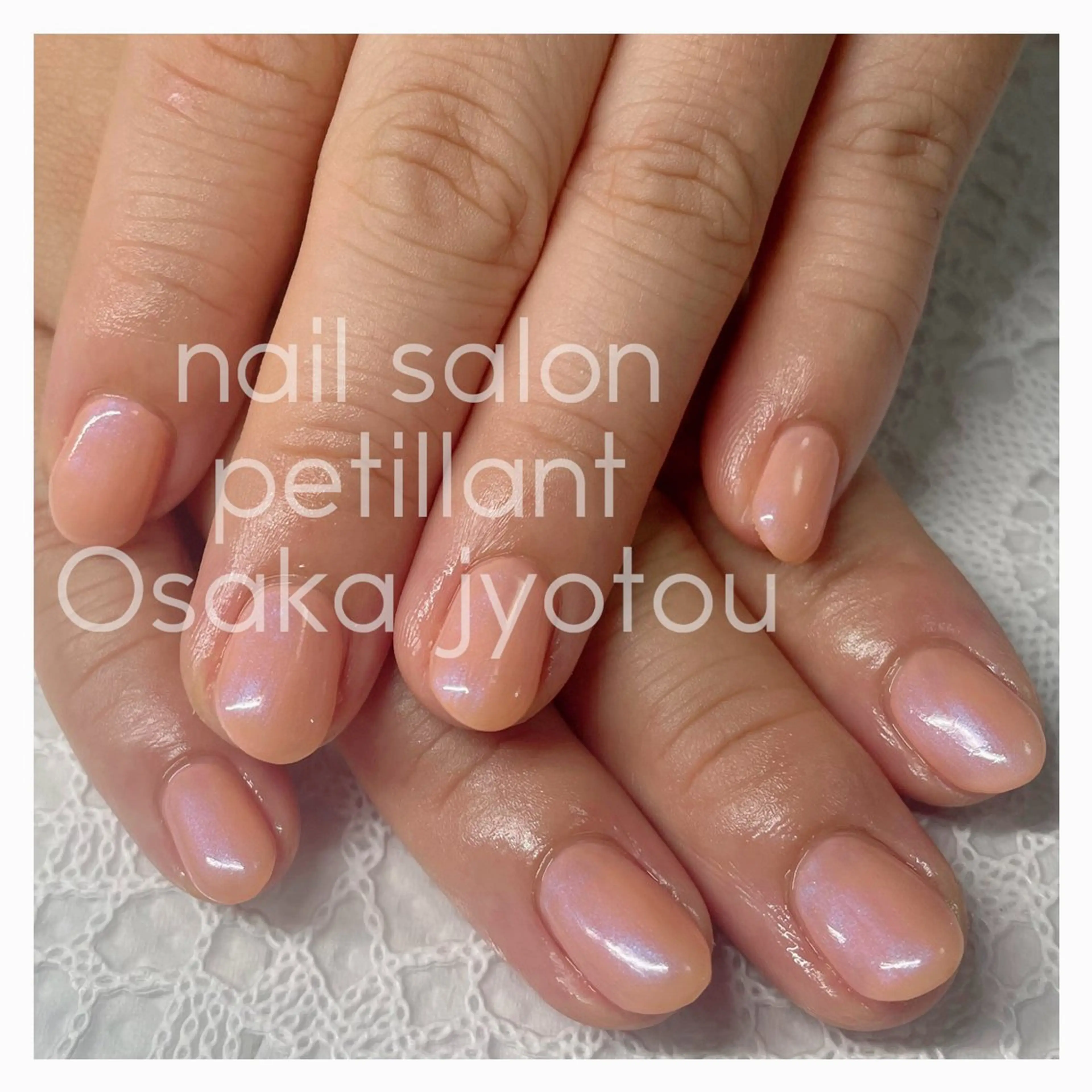 ネイル ワンカラーネイル ピンク petillant所属・nail salon petillantのネイルデザイン