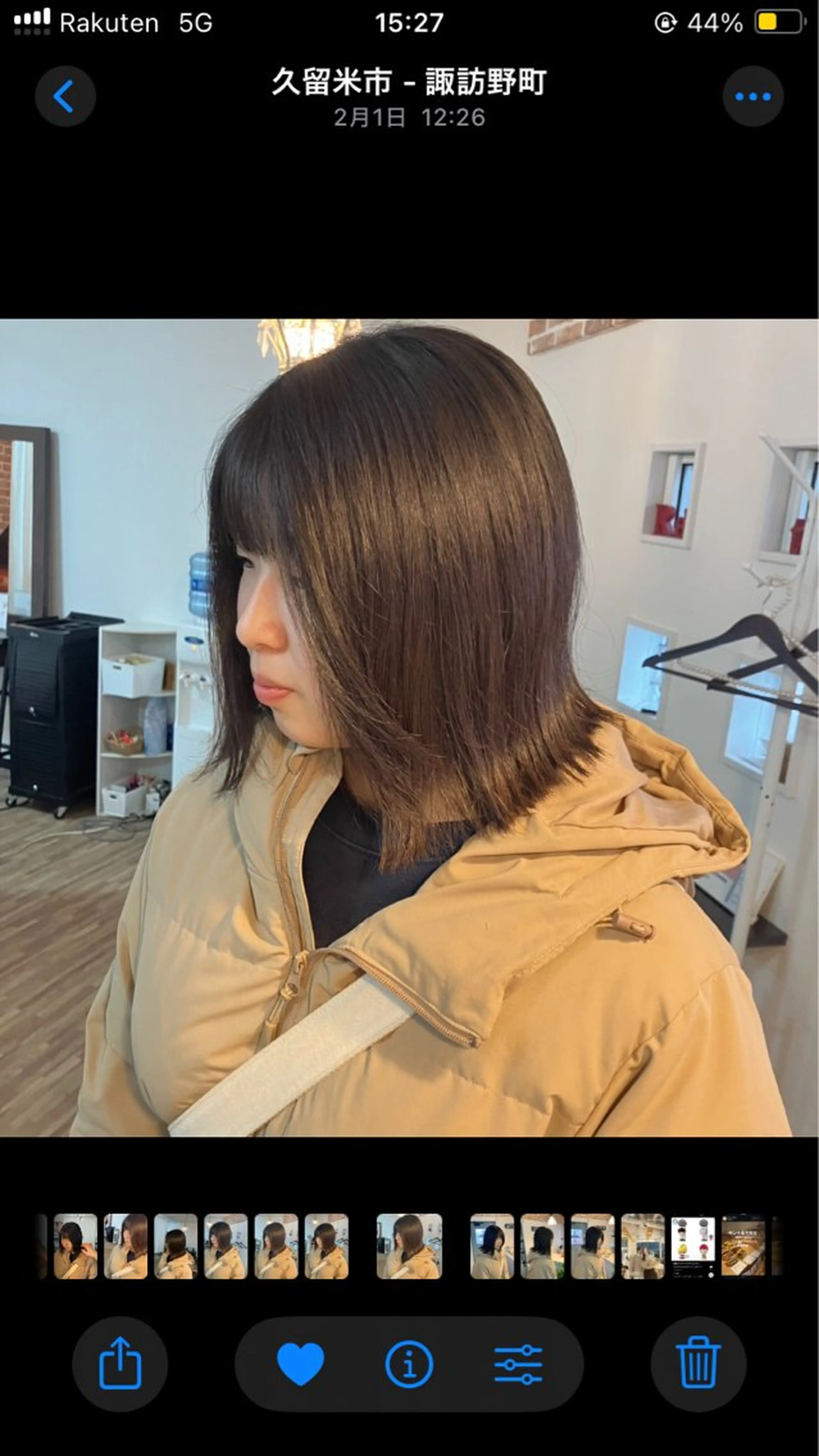 ミディアム トリートメント トリートメント ヘッドスパ ナチュラルヘア 🌱/久留米/あまのヘアスタイル