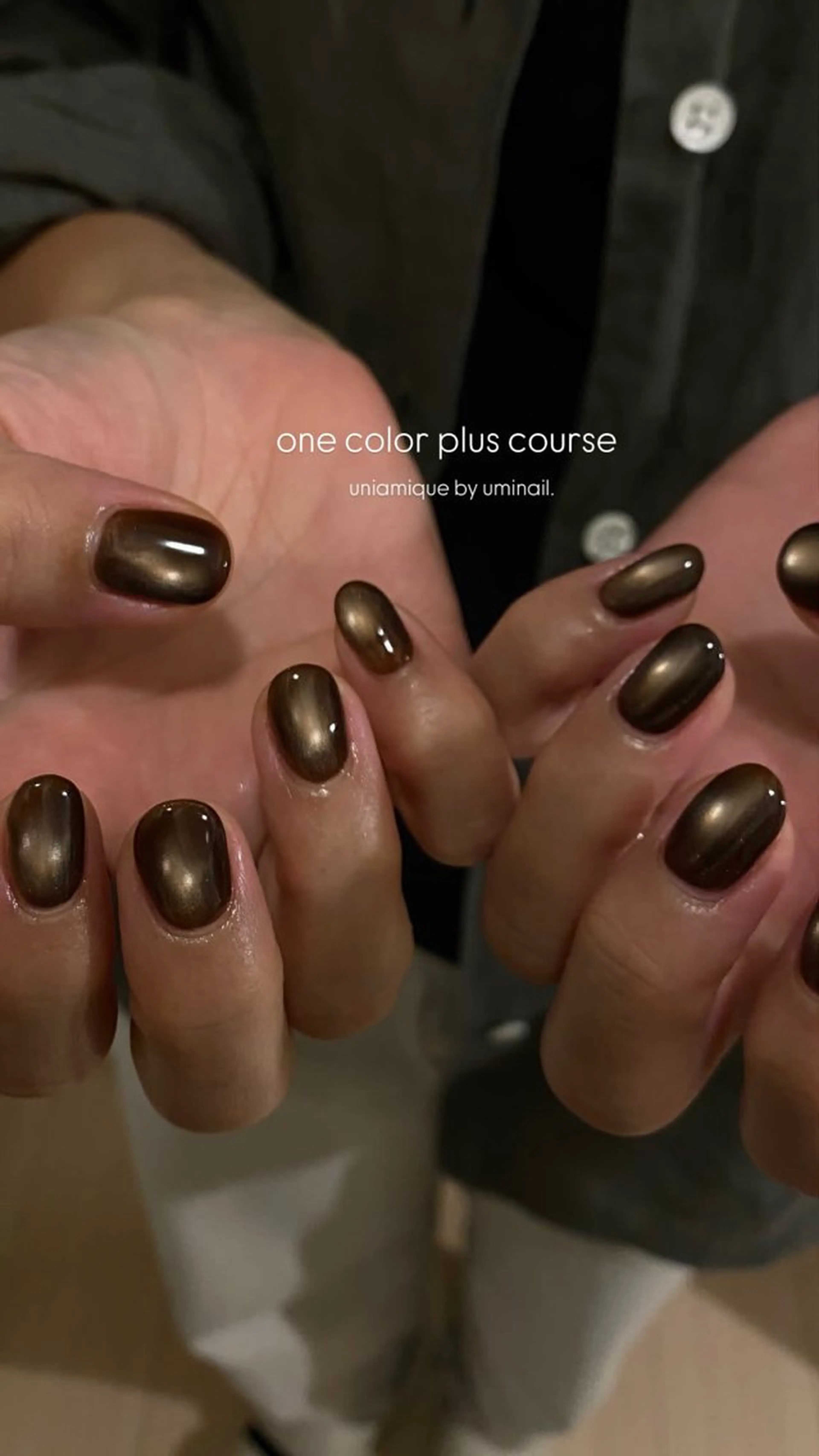 ネイル umi nailのネイルデザイン