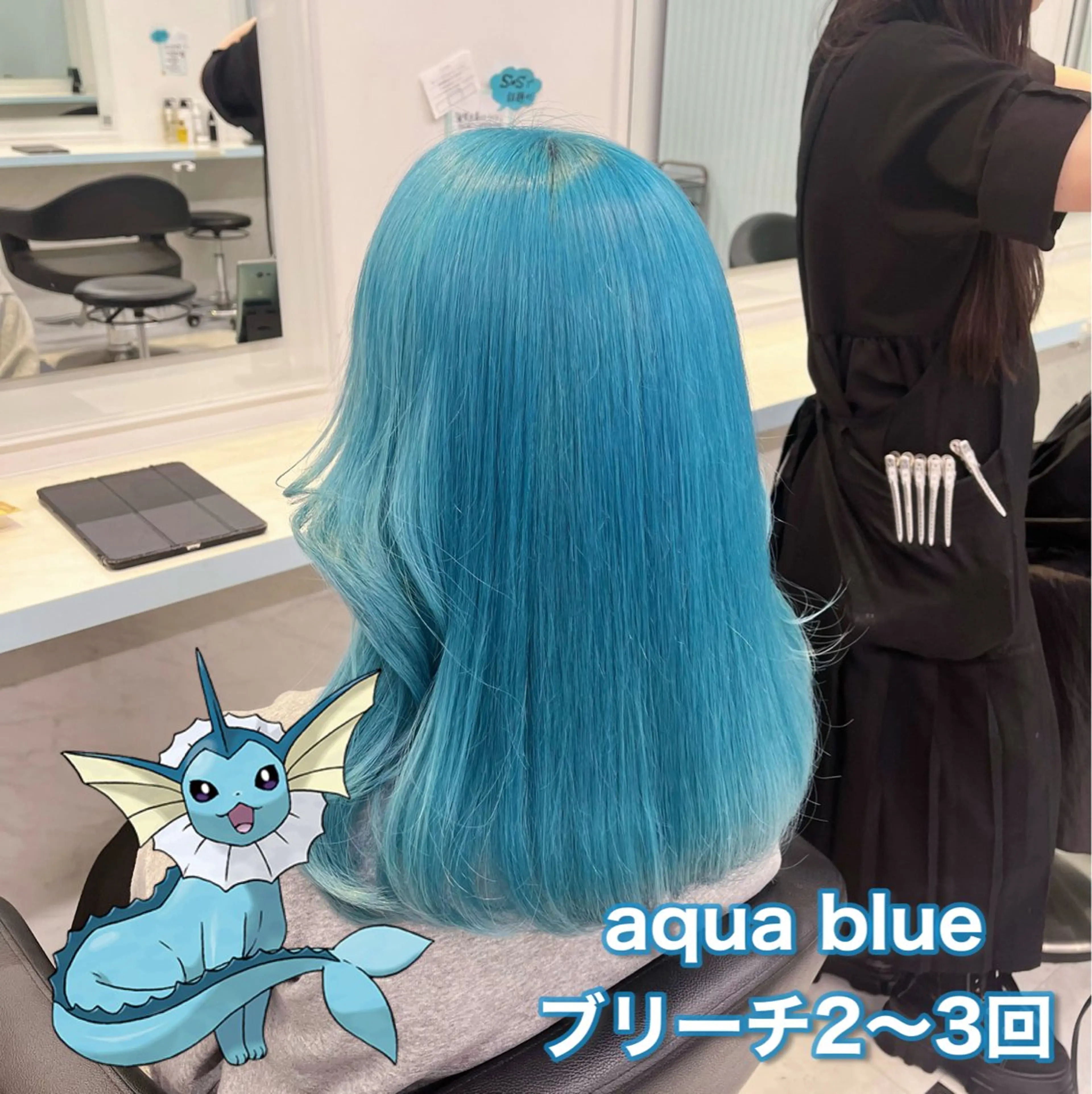 セミロング カラー ヘアカラー トリートメント ブリーチカラー 🩵MIZUKIのヘアスタイル