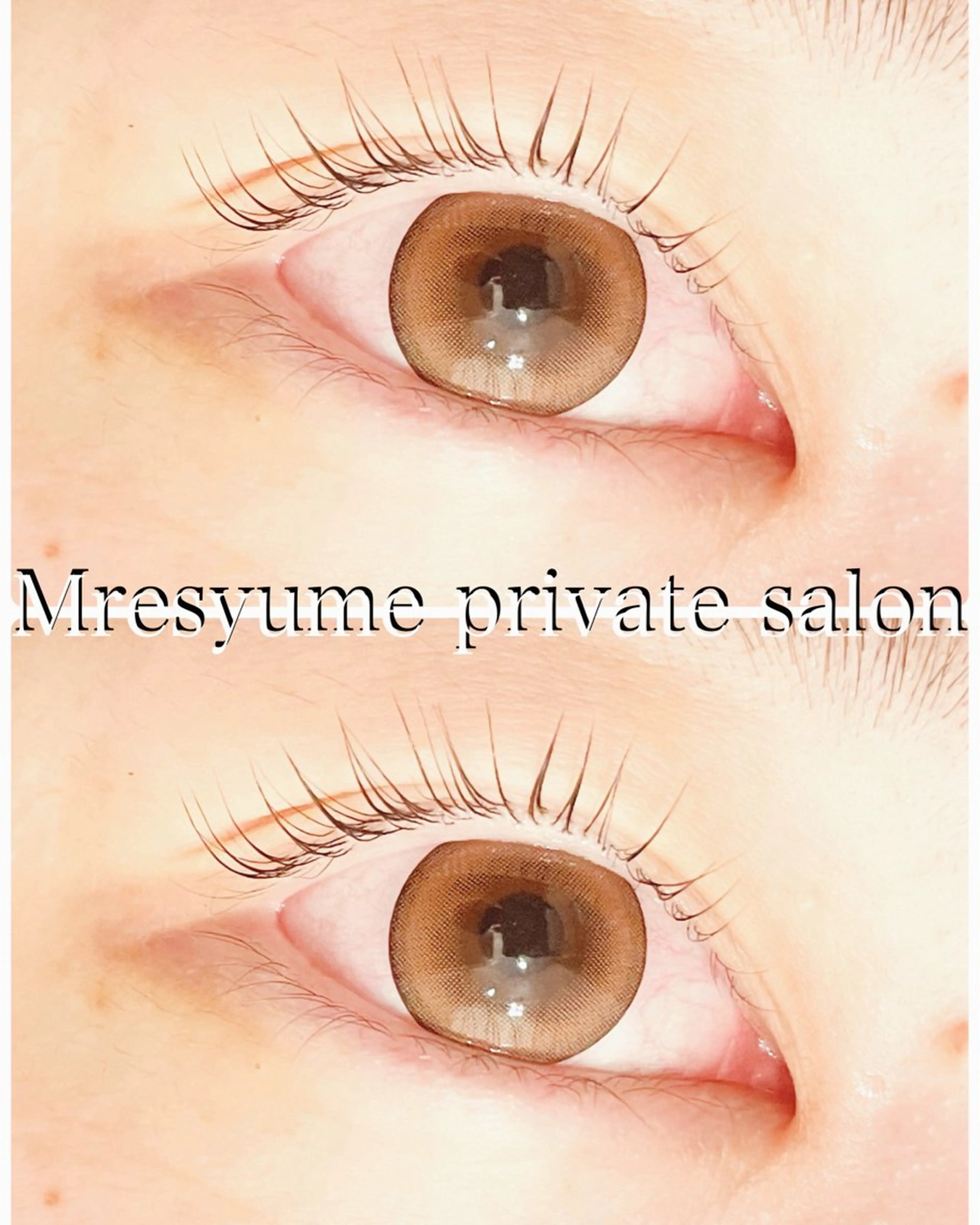 マツエク・マツパ マツパ Mresyume MAYUのマツエク・マツパデザイン