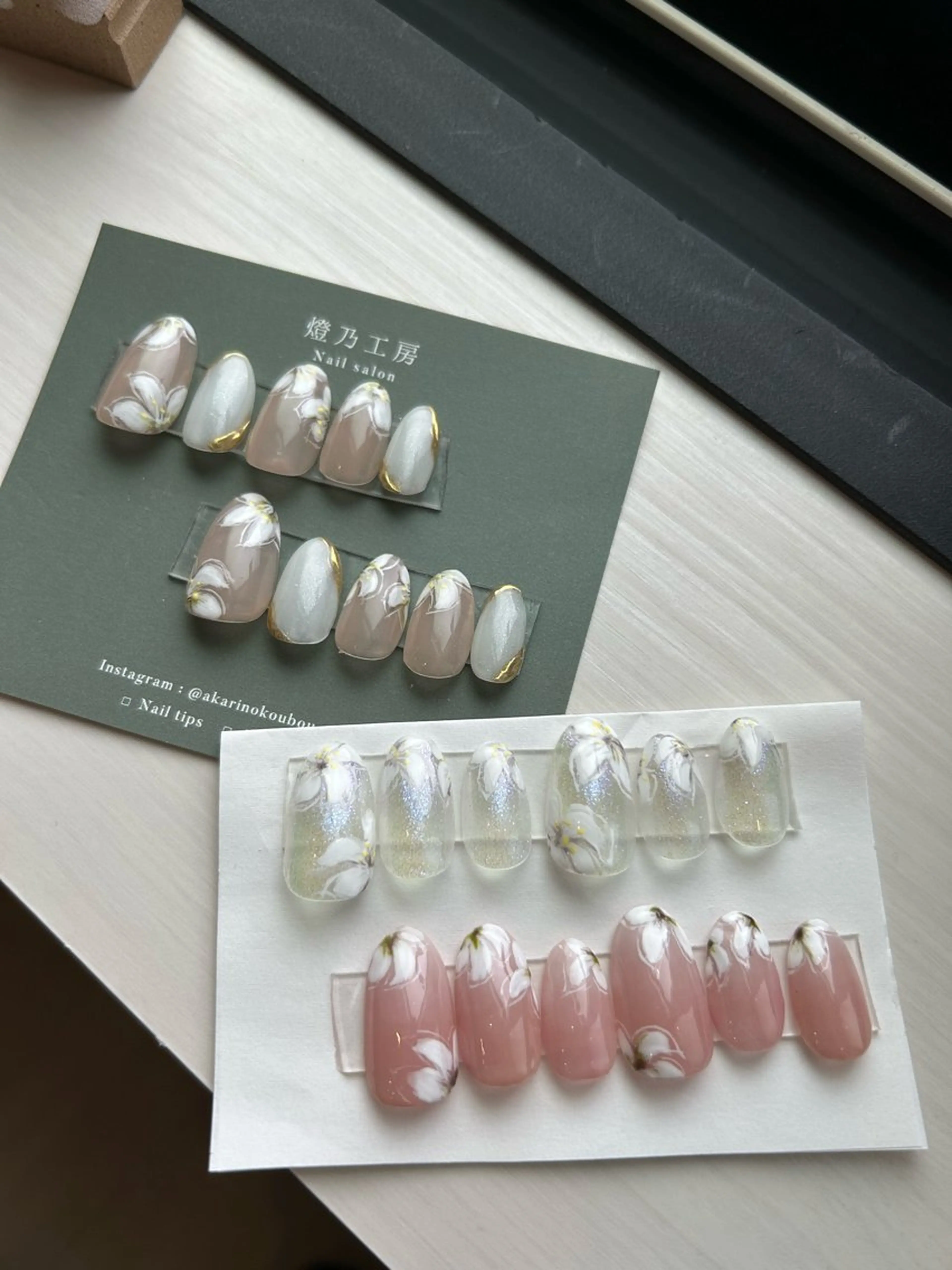 ネイル 大山 なつみのネイルデザイン