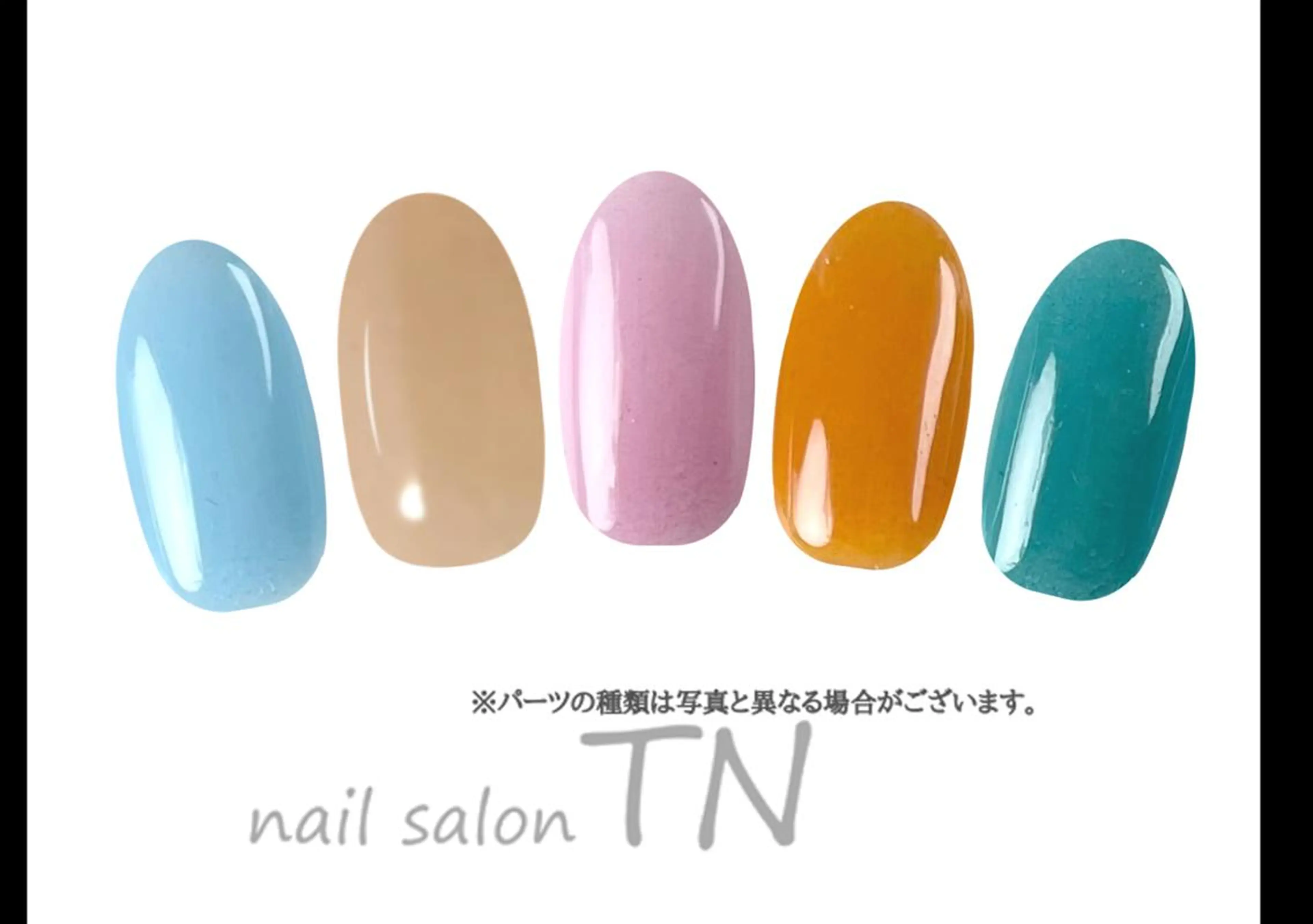 ワンカラー・グラデーション☆【自店】オフ込み２５００円！(web予約限定)※ハンドのみの写真