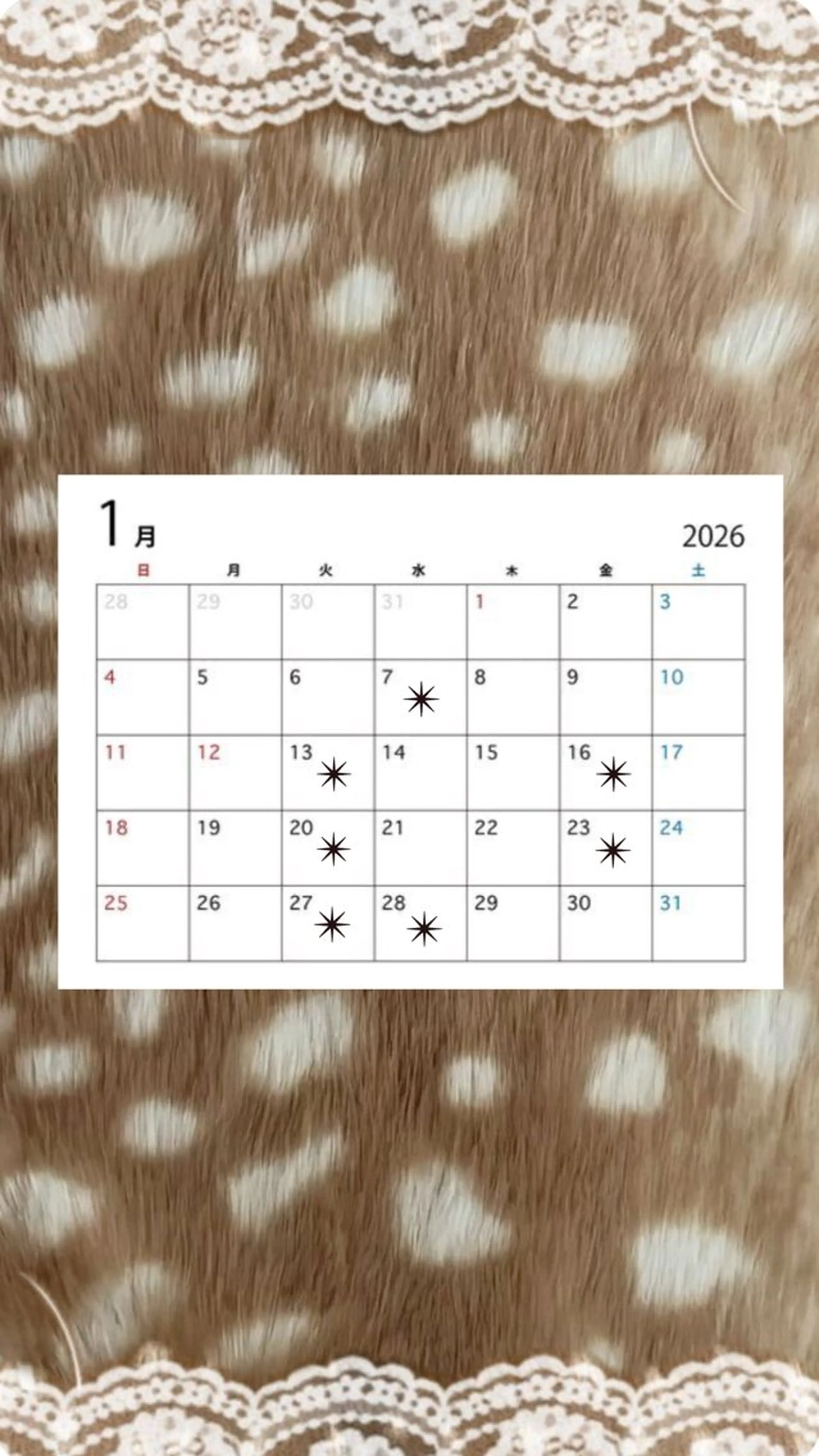 ロング カラー ヘアアレンジ ☕️emme/ NOA🍮のヘアスタイル