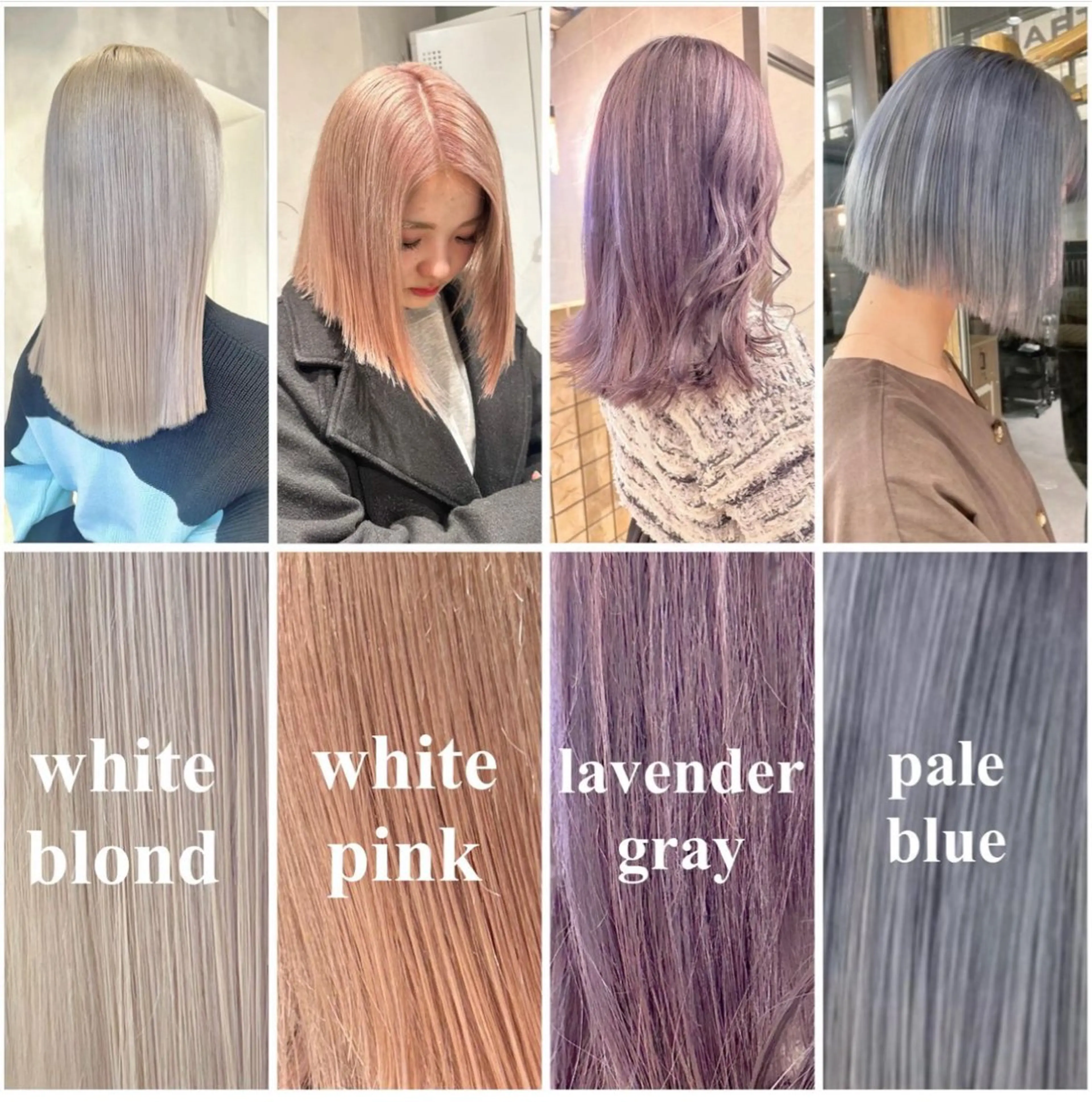 セミロング カラー ブリーチ ケアブリーチ ハイトーンカラー ラベンダーカラー ピンクカラー ハイトーン/ショート /akane🐰♥️のヘアスタイル