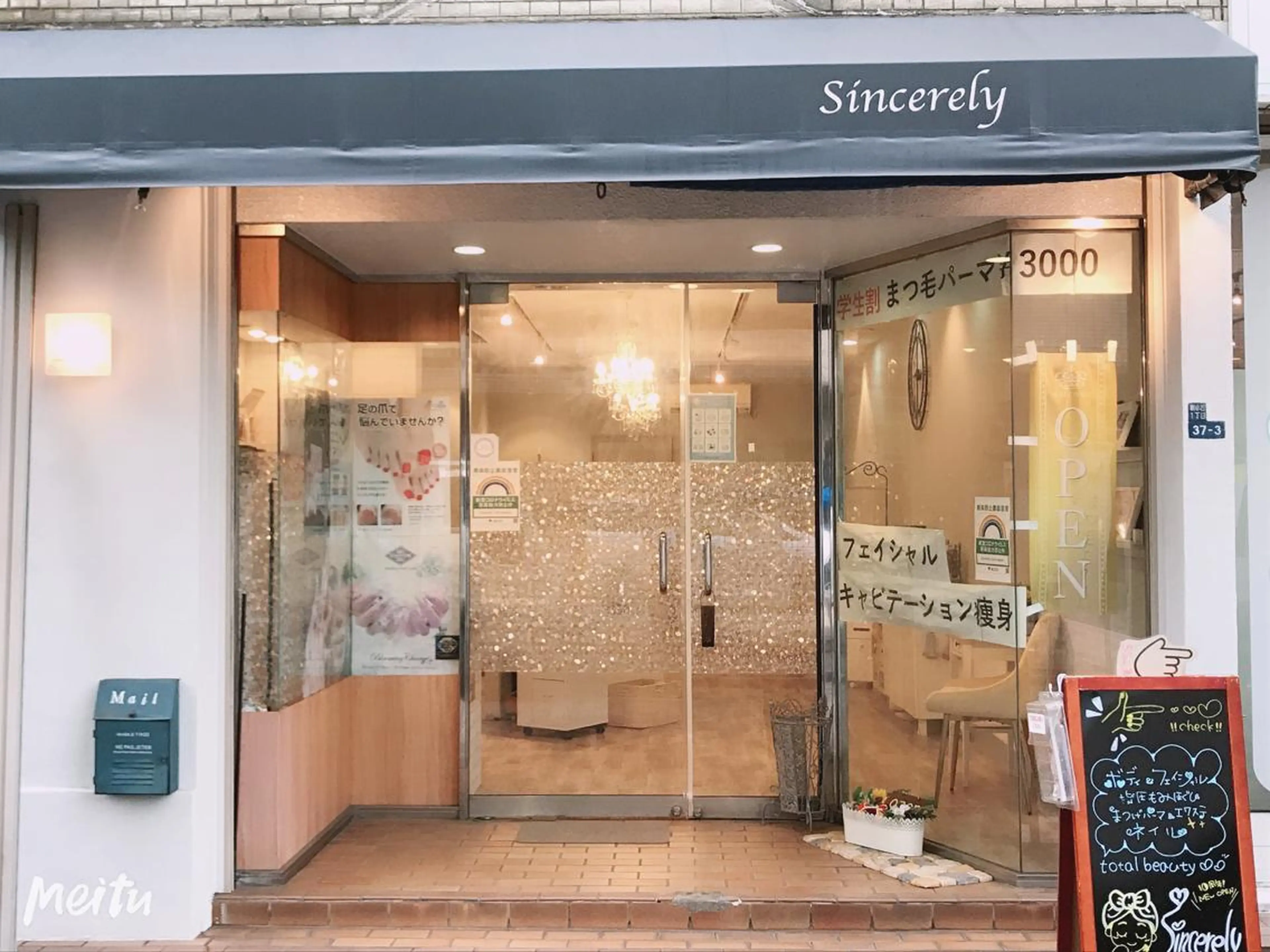 SINCERELY シンシアリー🌈のネイルデザイン