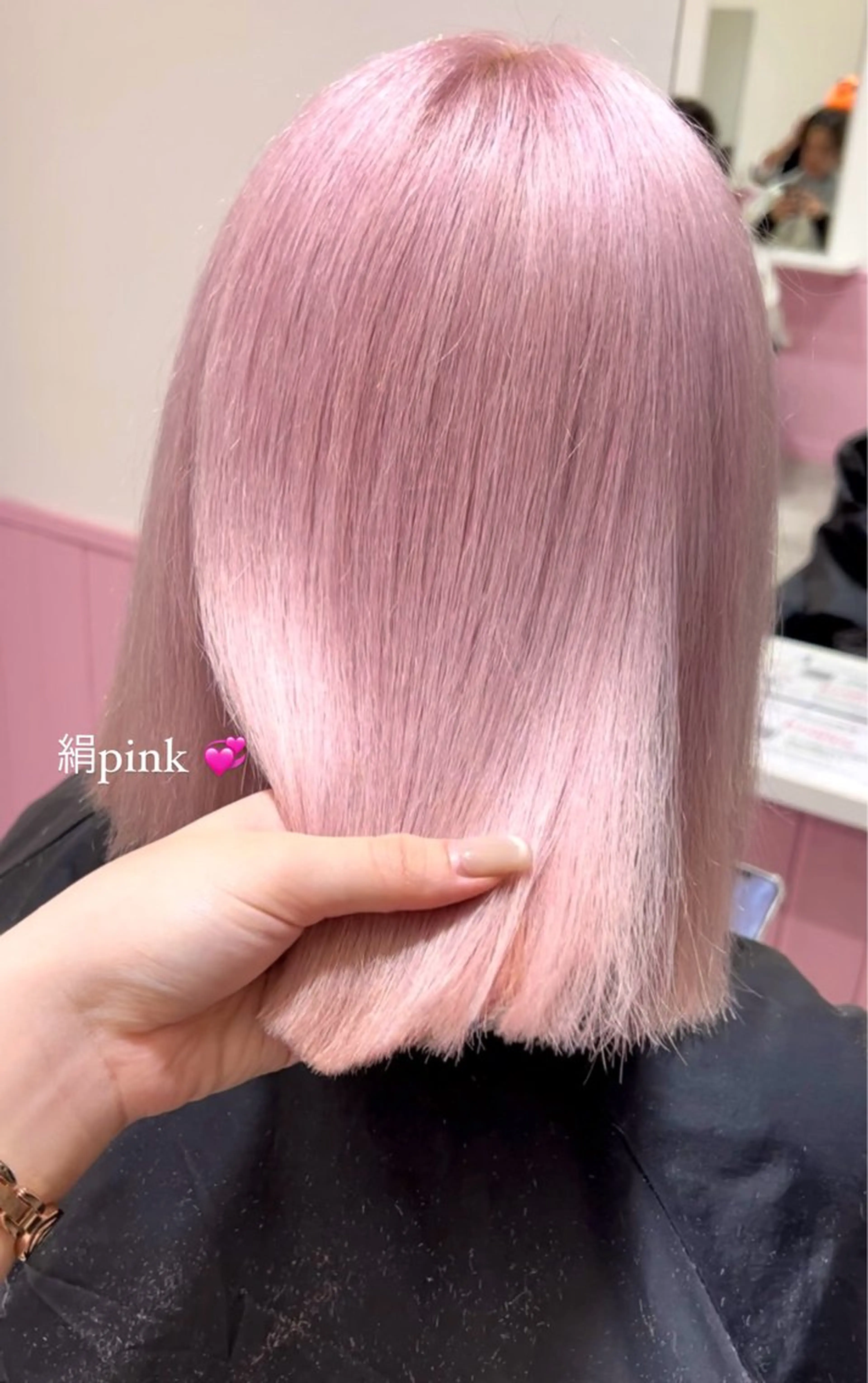 ミディアム ヘアカラー トリートメント ナナ♡レイヤーカット ♡似合わせカラーのヘアスタイル