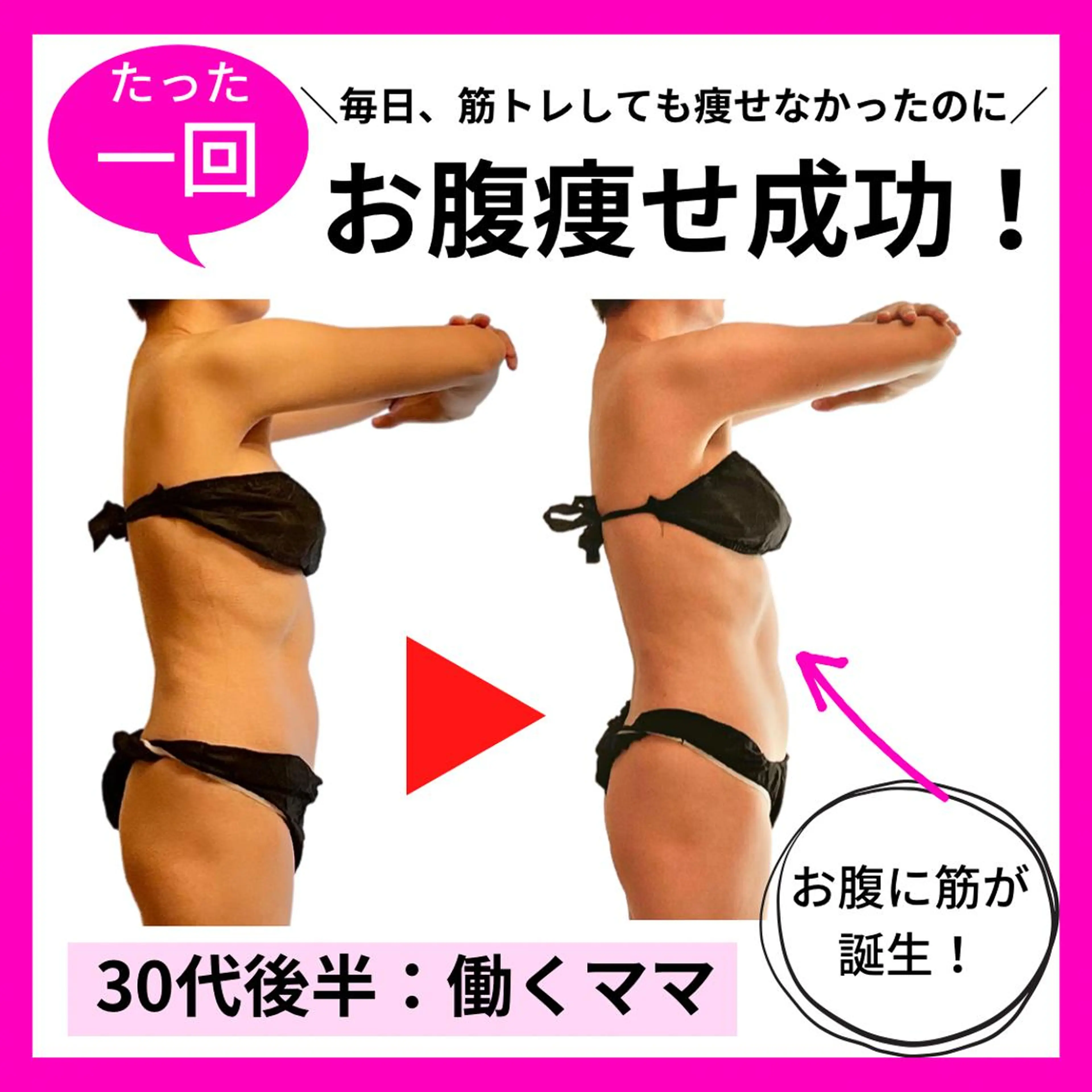 ミディアム カラー パーマ ヘアアレンジ キッズ ネイル マツエク・マツパ アイブロウ エステ リラク さくら夙川【徒歩3分 】丸山裕美のエステ・リラクイメージ