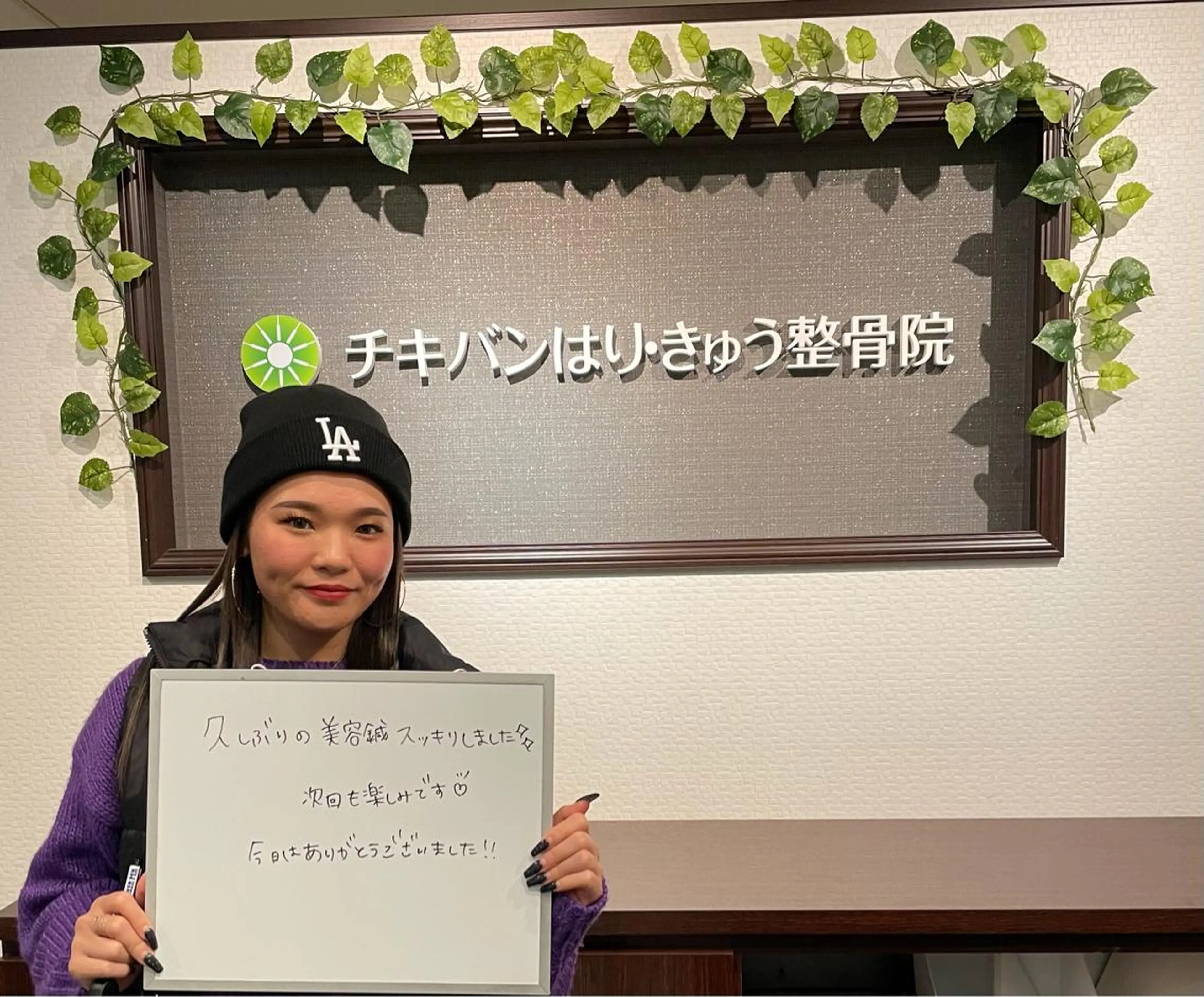 チキバン美容鍼灸整体 サロン心斎橋店のエステ・リラクイメージ