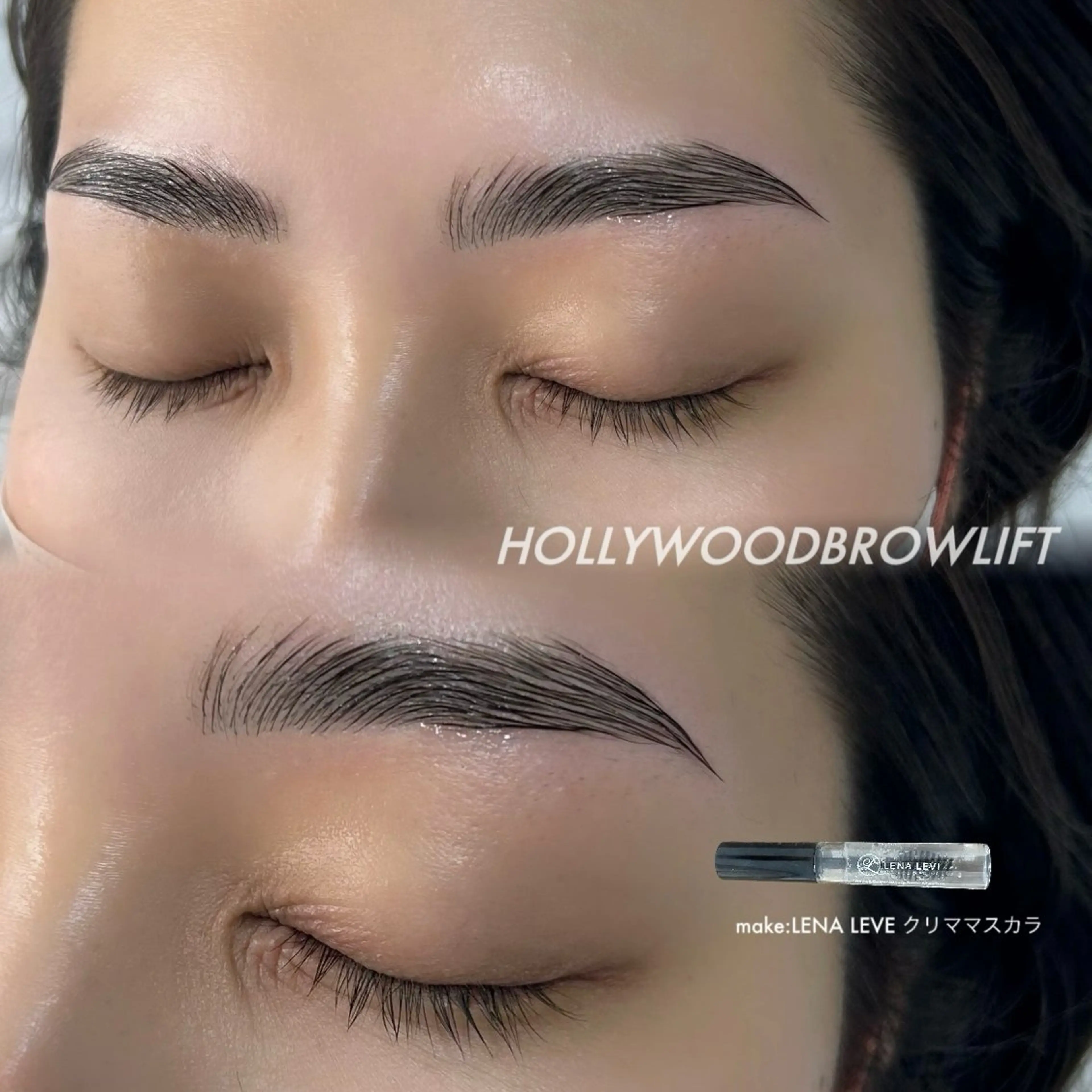 アイブロウ Maison Amy所属・Maison Amy 【ﾒｿﾞﾝｴｲﾐｰ】のマツエク・マツパデザイン