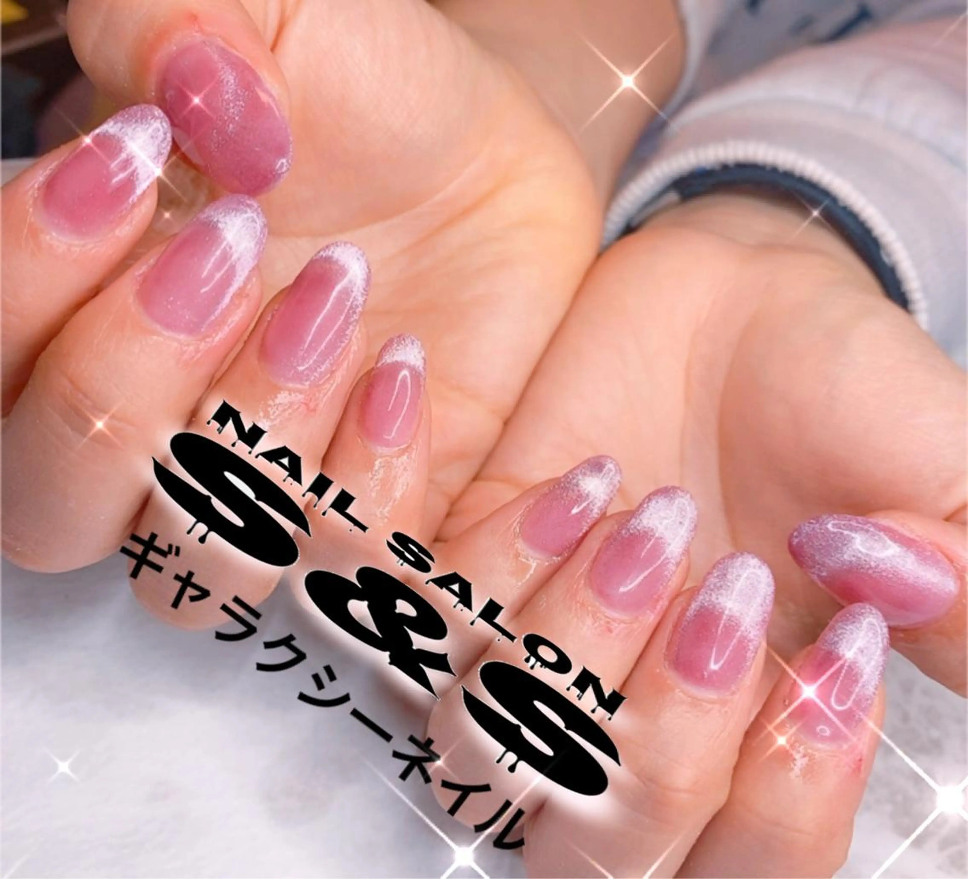 ネイル 長さ出し メンズネイル 持ち込み スカルプネイル S&S 村田小百合のネイルデザイン