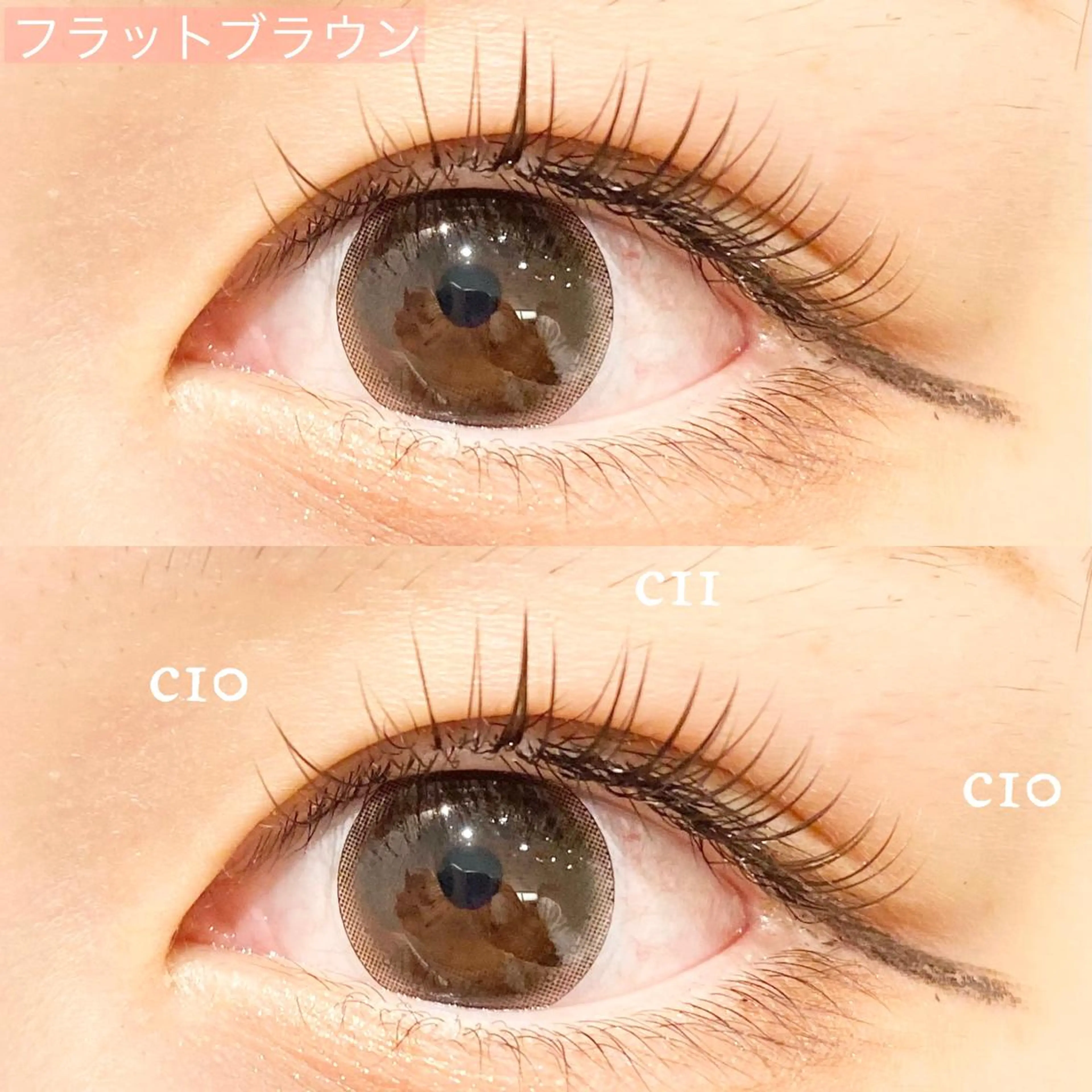 マツエク・マツパ カラーマツエク Cheri所属・きし かりんの眉毛・アイブロウイメージ