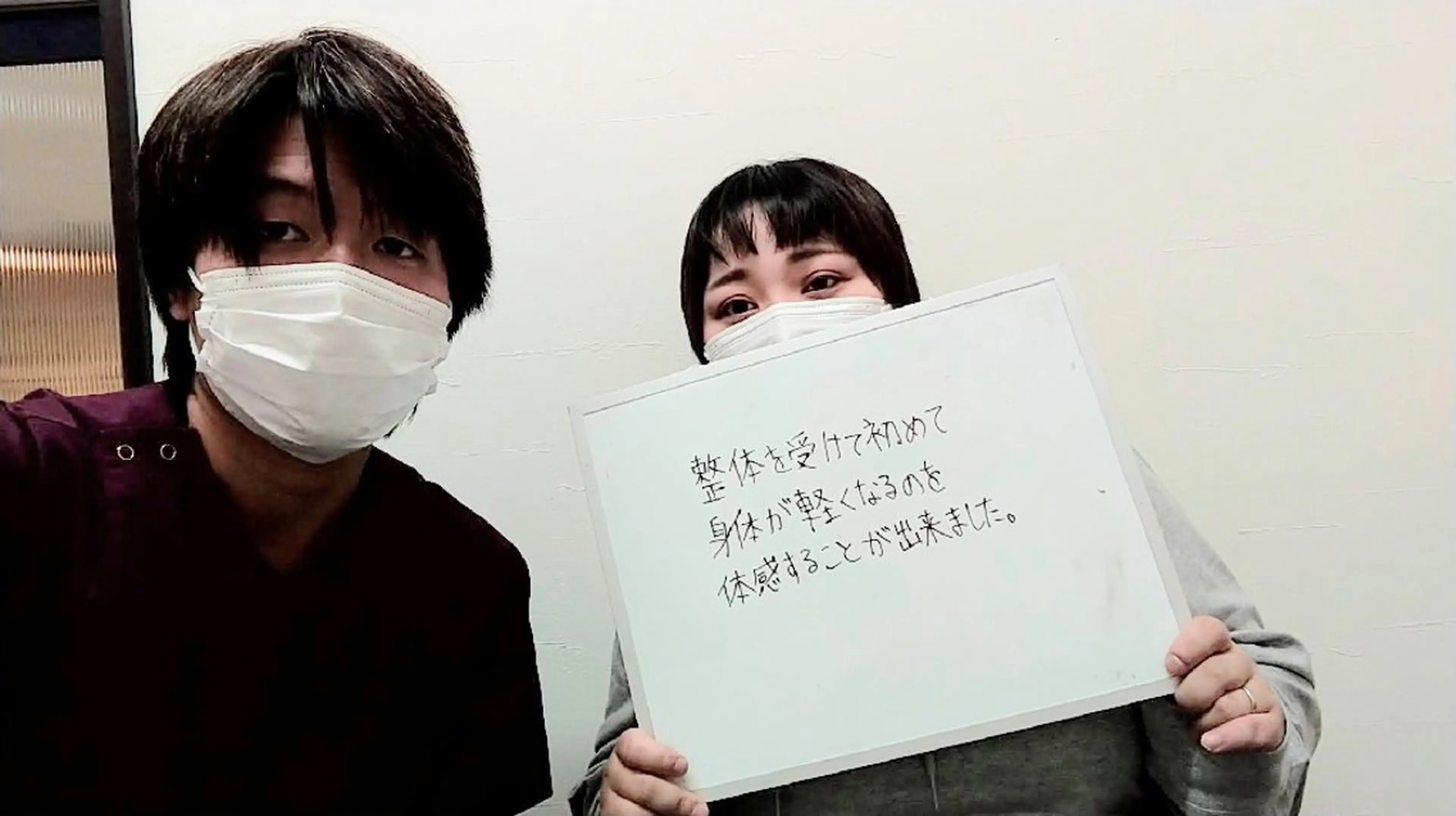 拓翔整体院所属・マッサージのプロ🌸 ヒラモトタクミのエステ・リラクイメージ