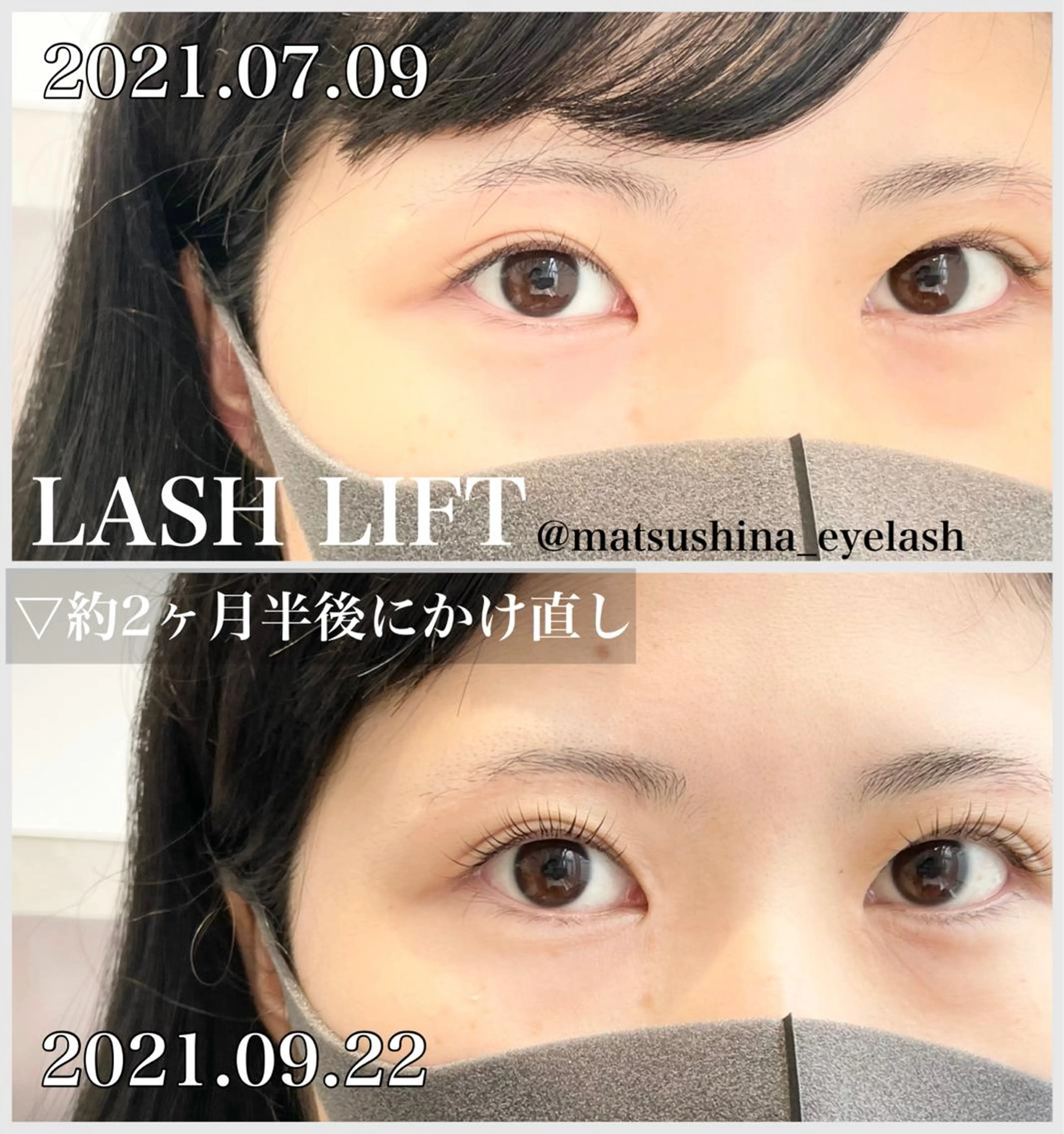 マツエク・マツパ GO　TODAY SHAiRE SALON 名古屋パルコ店所属・matsuhashi shinaのマツエク・マツパデザイン