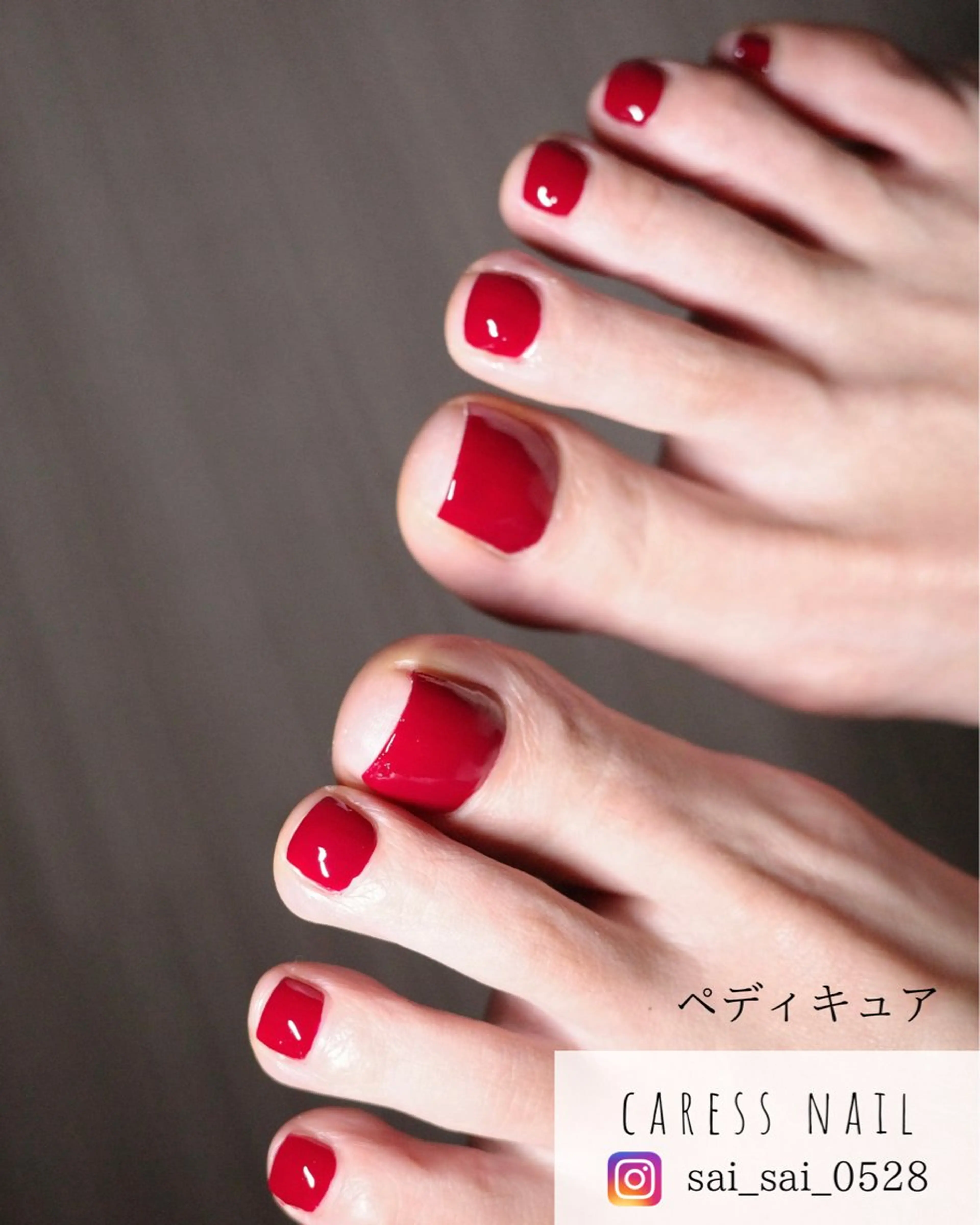 ネイル caress  nail カレスネイル　代々木上原所属・カレスネイル さいのネイルデザイン