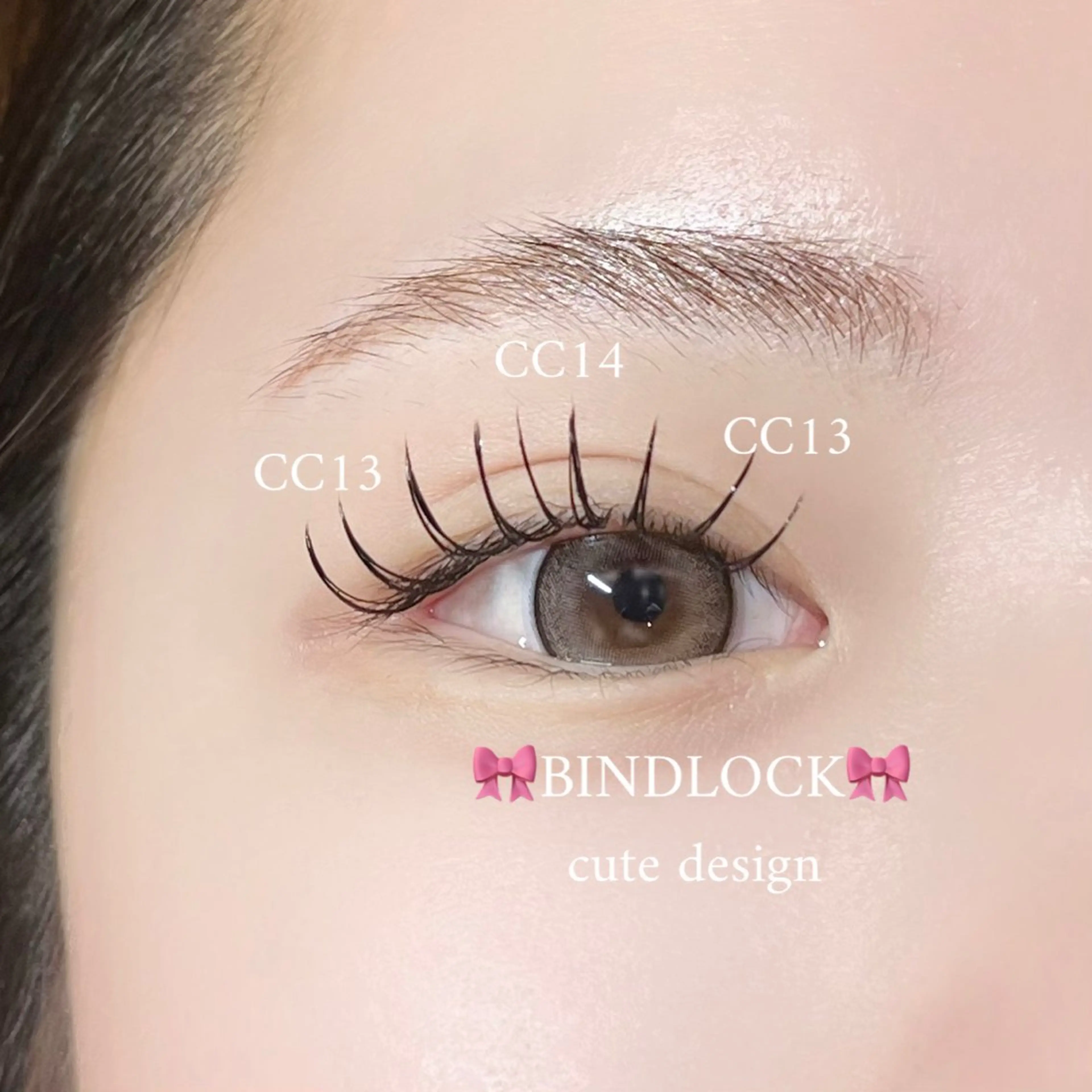 マツエク・マツパ eyemor藤が丘店 服部のマツエク・マツパデザイン