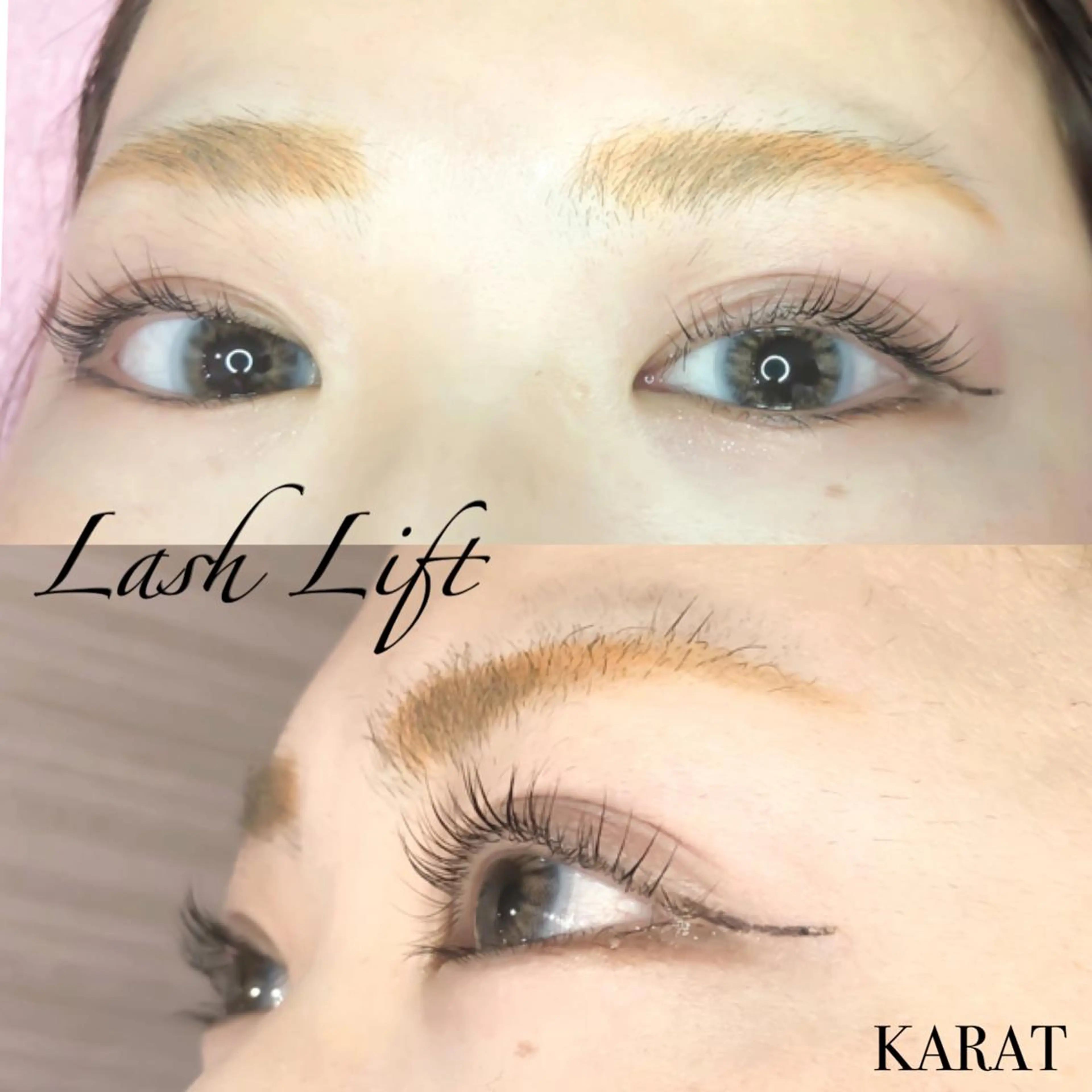 マツエク・マツパ 一重×まつ毛パーマ ★ KAEDE ★のマツエク・マツパデザイン