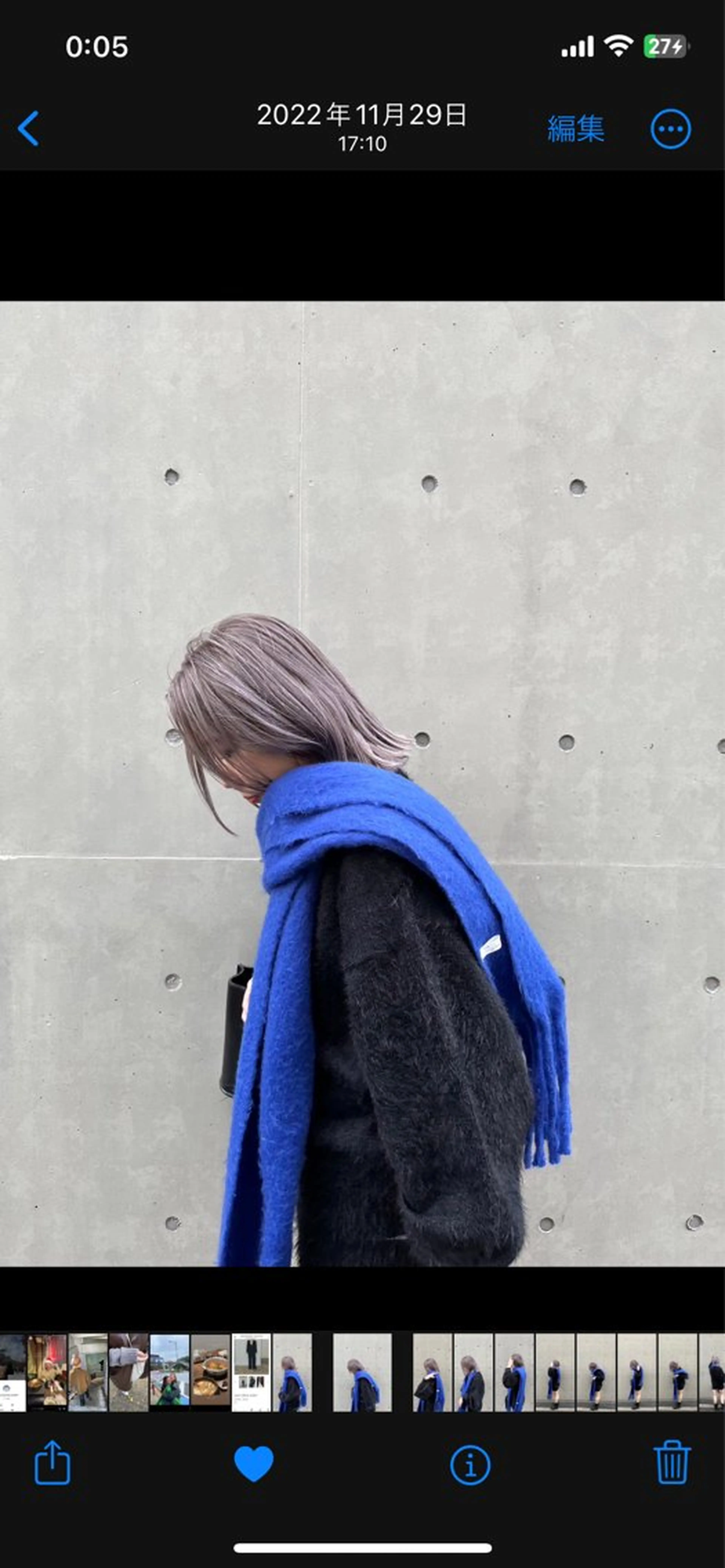 ミディアム カラー ブリーチ ブロンド ラベンダーカラー ラベンダーグレー ヘアカラー 渋谷 留菜のヘアスタイル