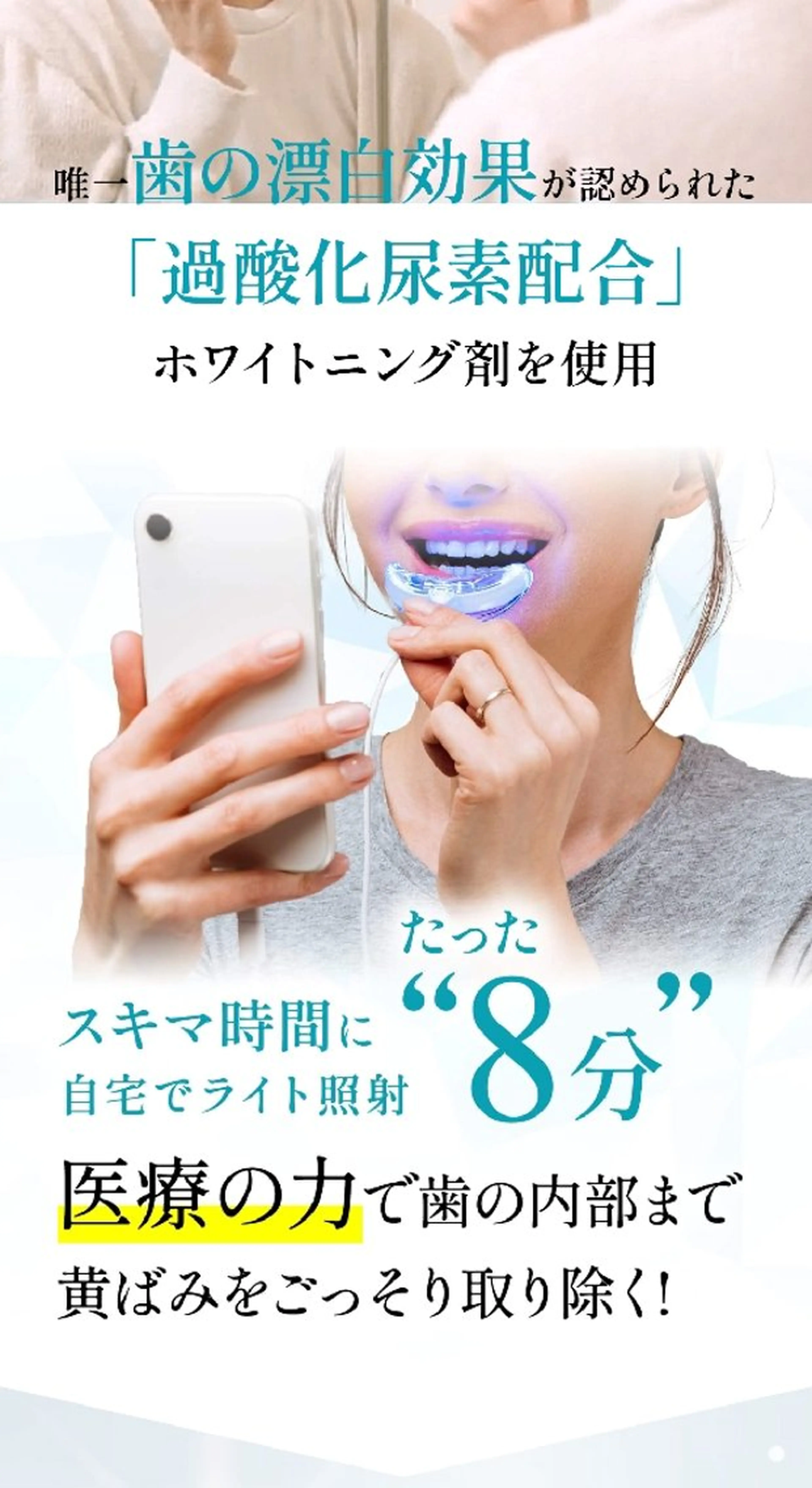 ネイル メンズ ジェルネイル ホワイト ユニセックスエステサロンUniclear所属・痩身&フェイシャル Uniclearのエステ・リラクイメージ