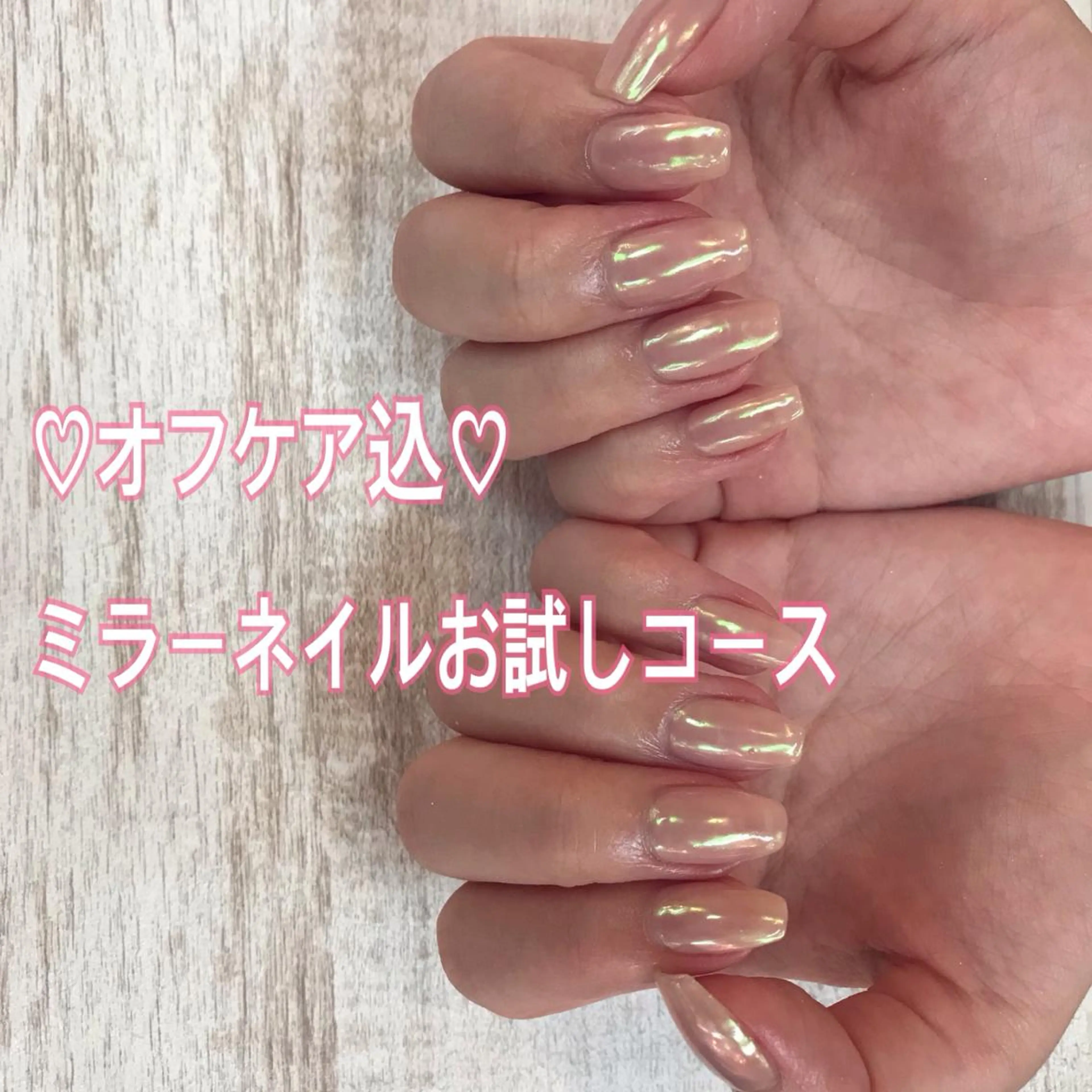 ネイル 岡本 友恵のネイルデザイン