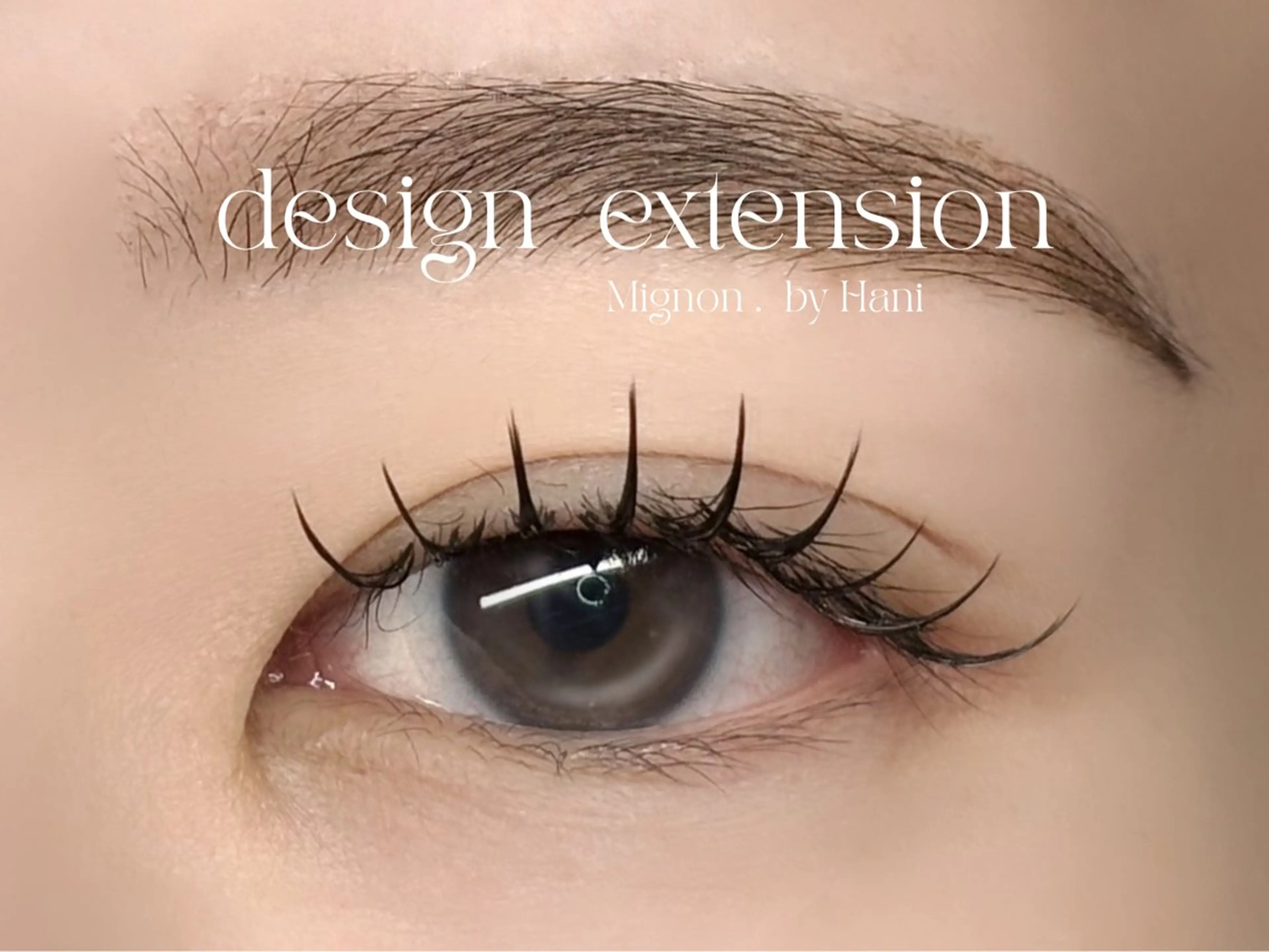 マツエク・マツパ 束感まつ毛 美容室FaB千葉店所属・Hani🌛 マツパ/アイブロウのマツエク・マツパデザイン