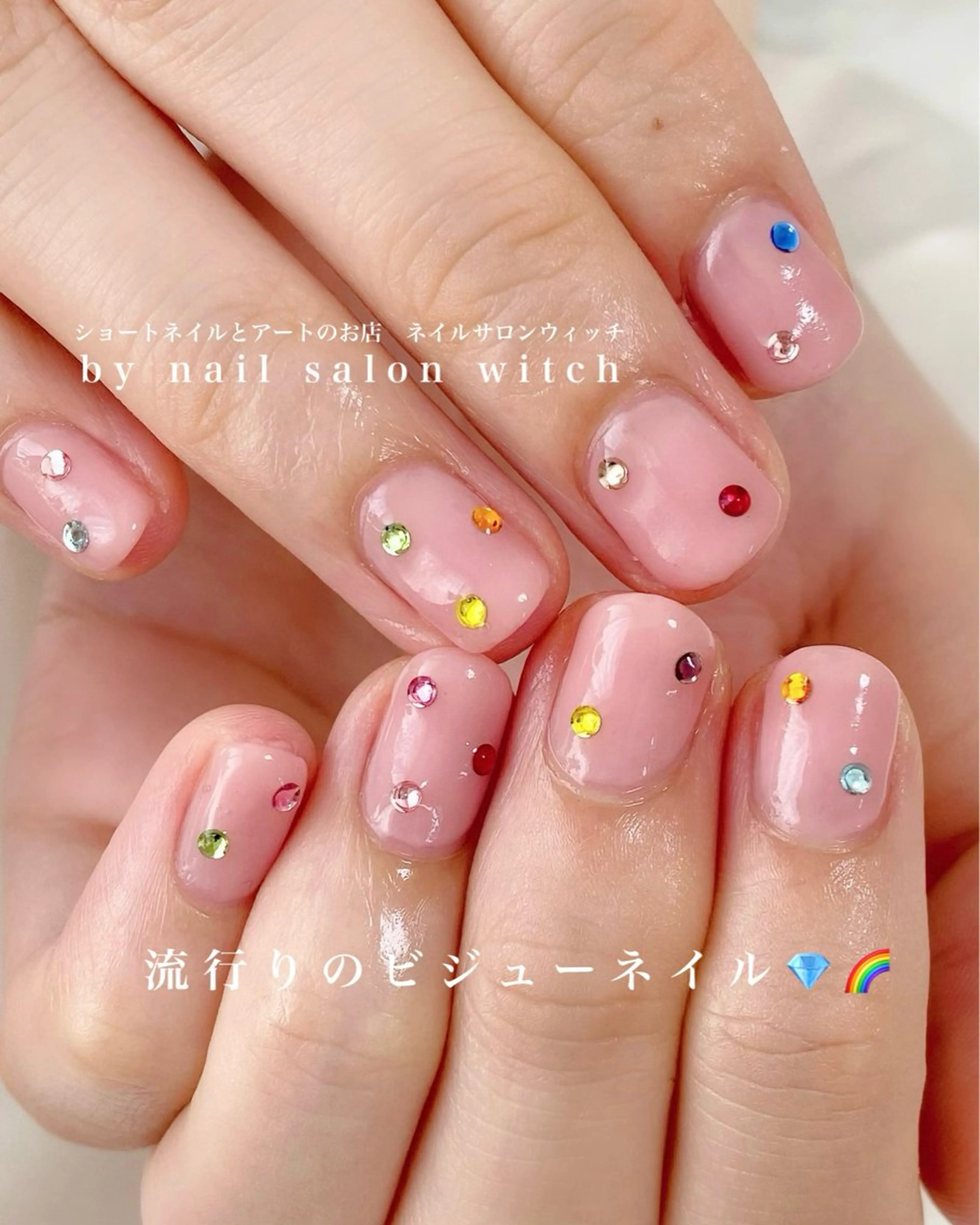 ネイル ショートネイル専門店　nail salon witch所属・縮 彩理のネイルデザイン