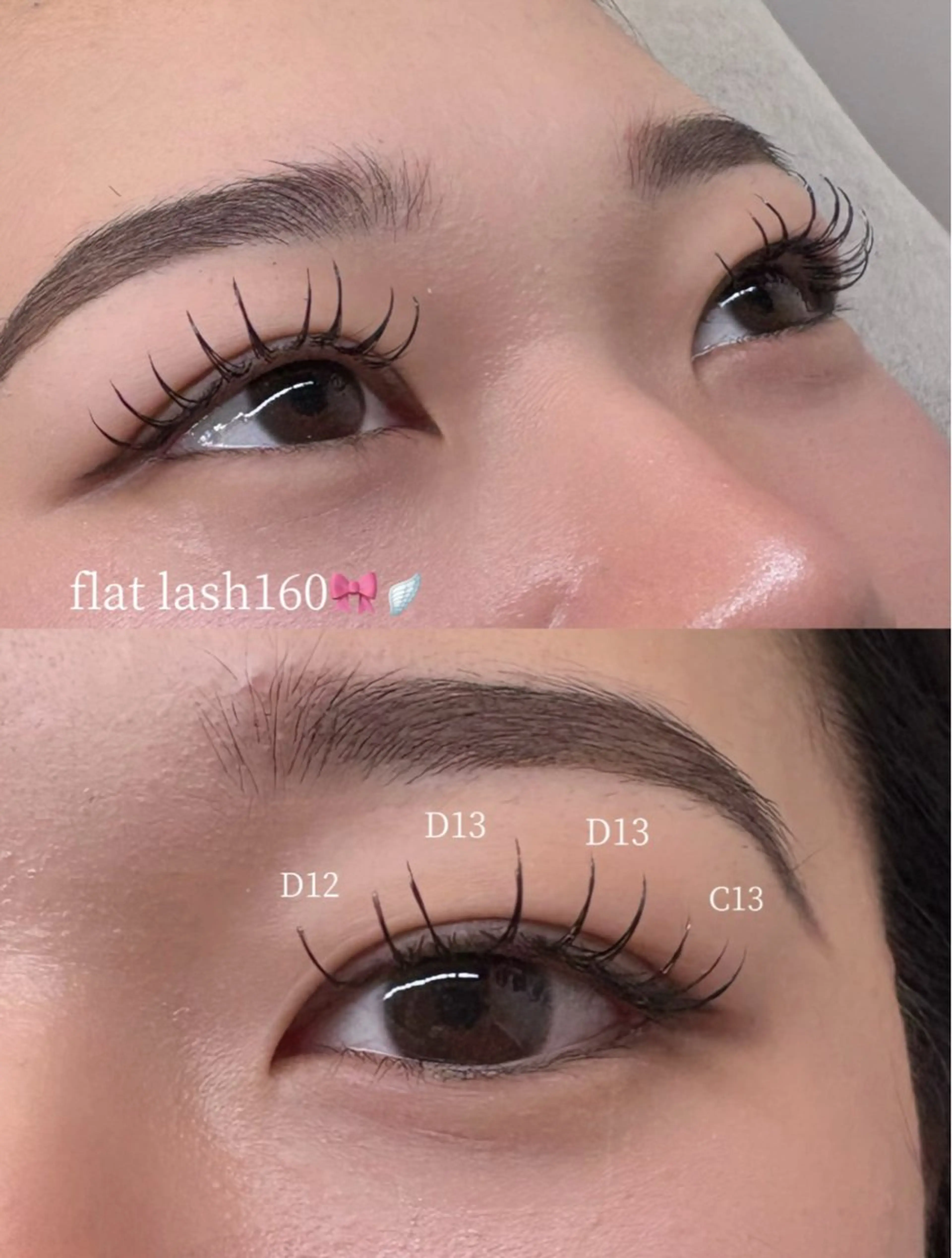 フラットラッシュ160本の写真