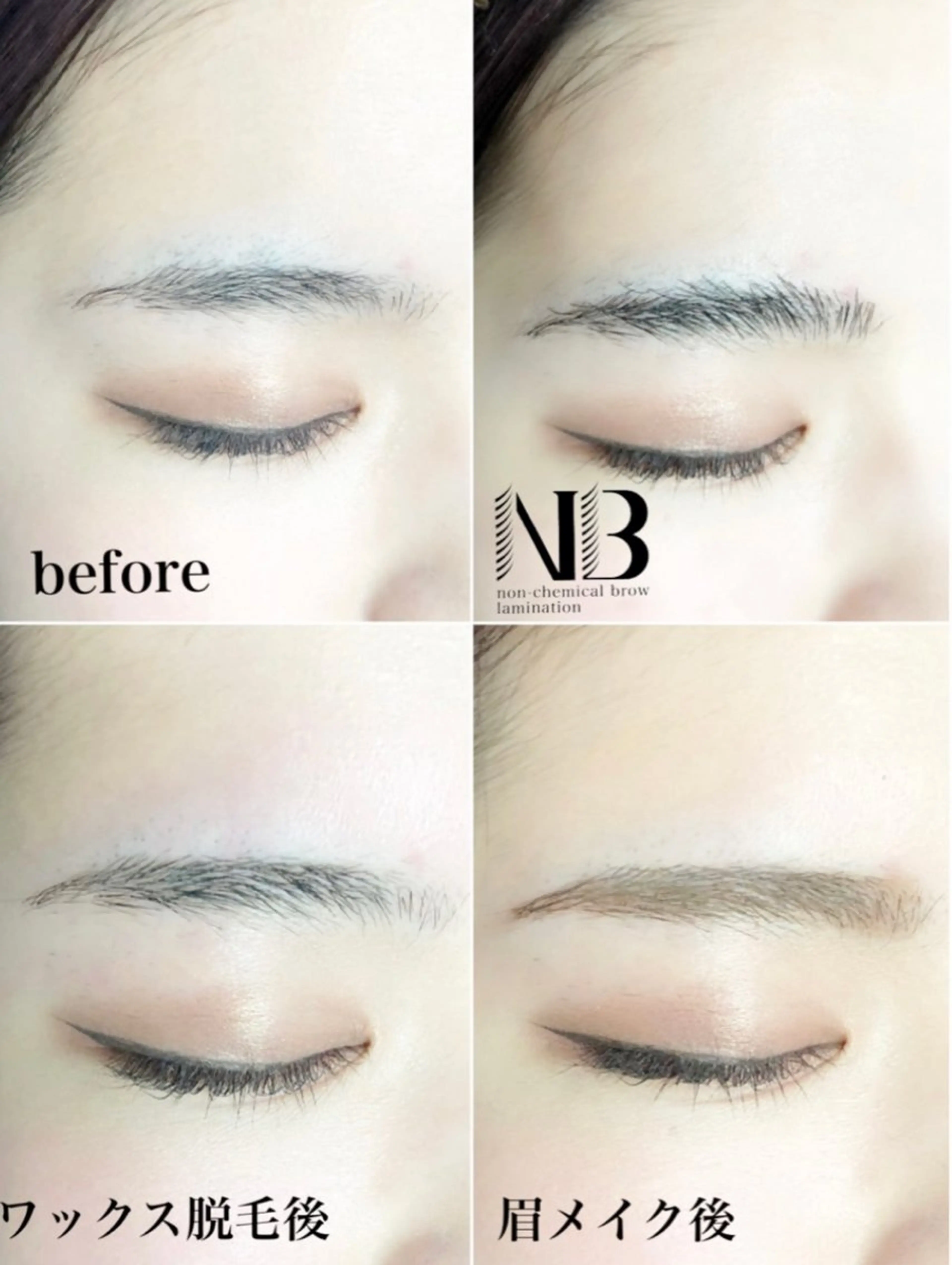 アイブロウ salon･lune所属・salon・lune 🌙のエステ・リラクイメージ