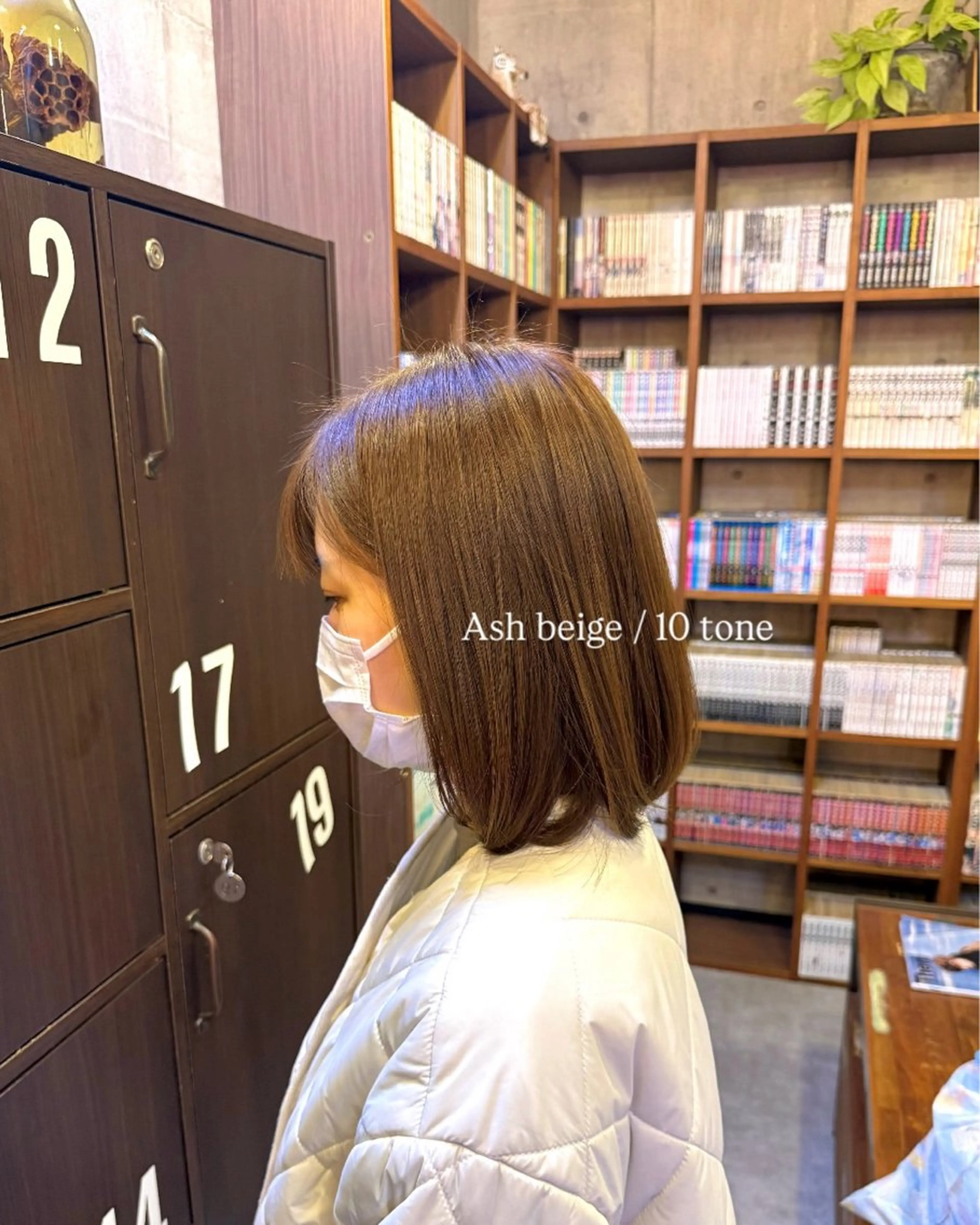 ミディアム カラー アッシュ ベージュカラー カット ヘアカラー トリートメント soft beige naoki.のヘアスタイル