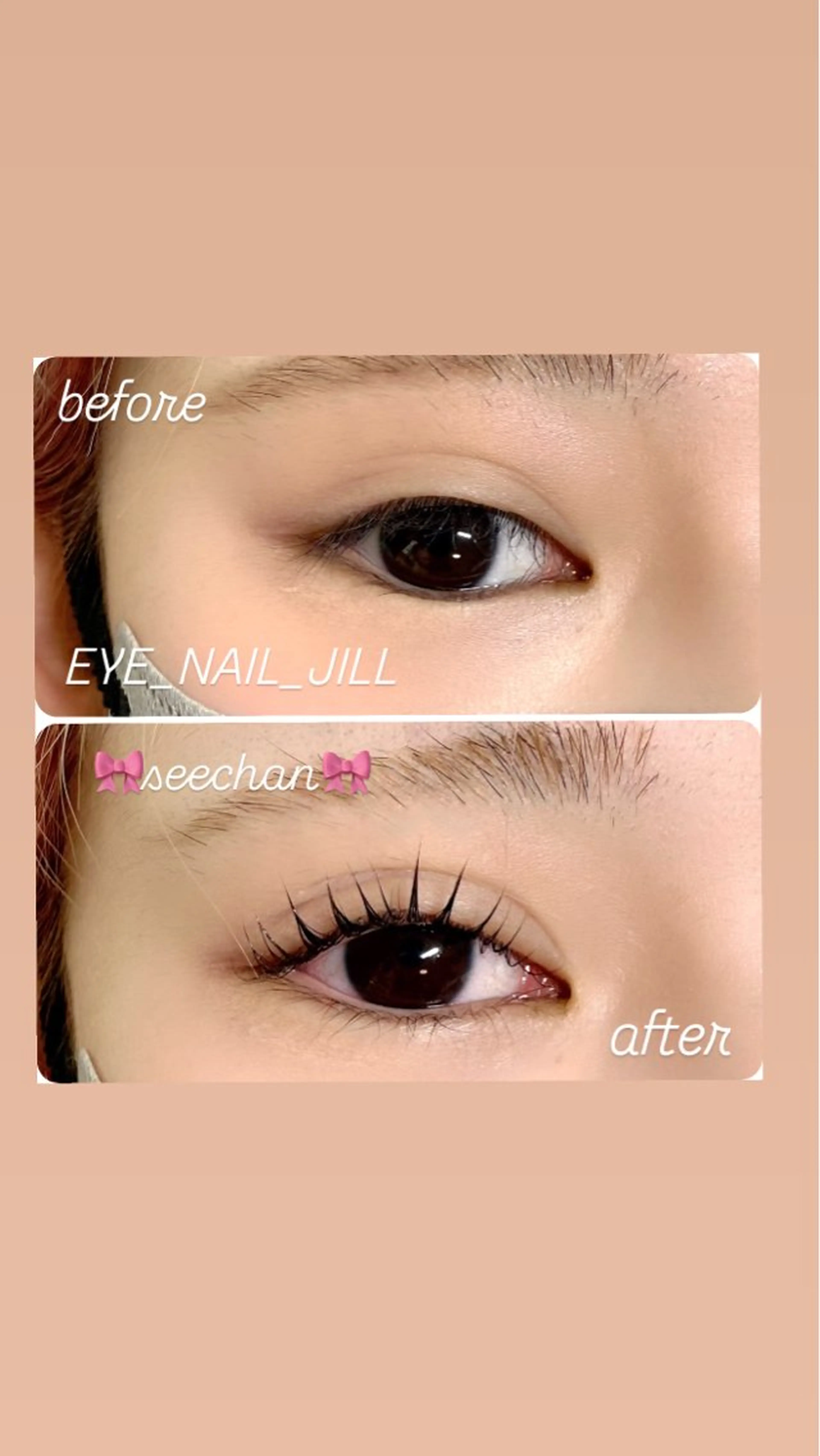 マツエク・マツパ 一重×まつ毛パーマ マツパ JILL seechanのネイルデザイン