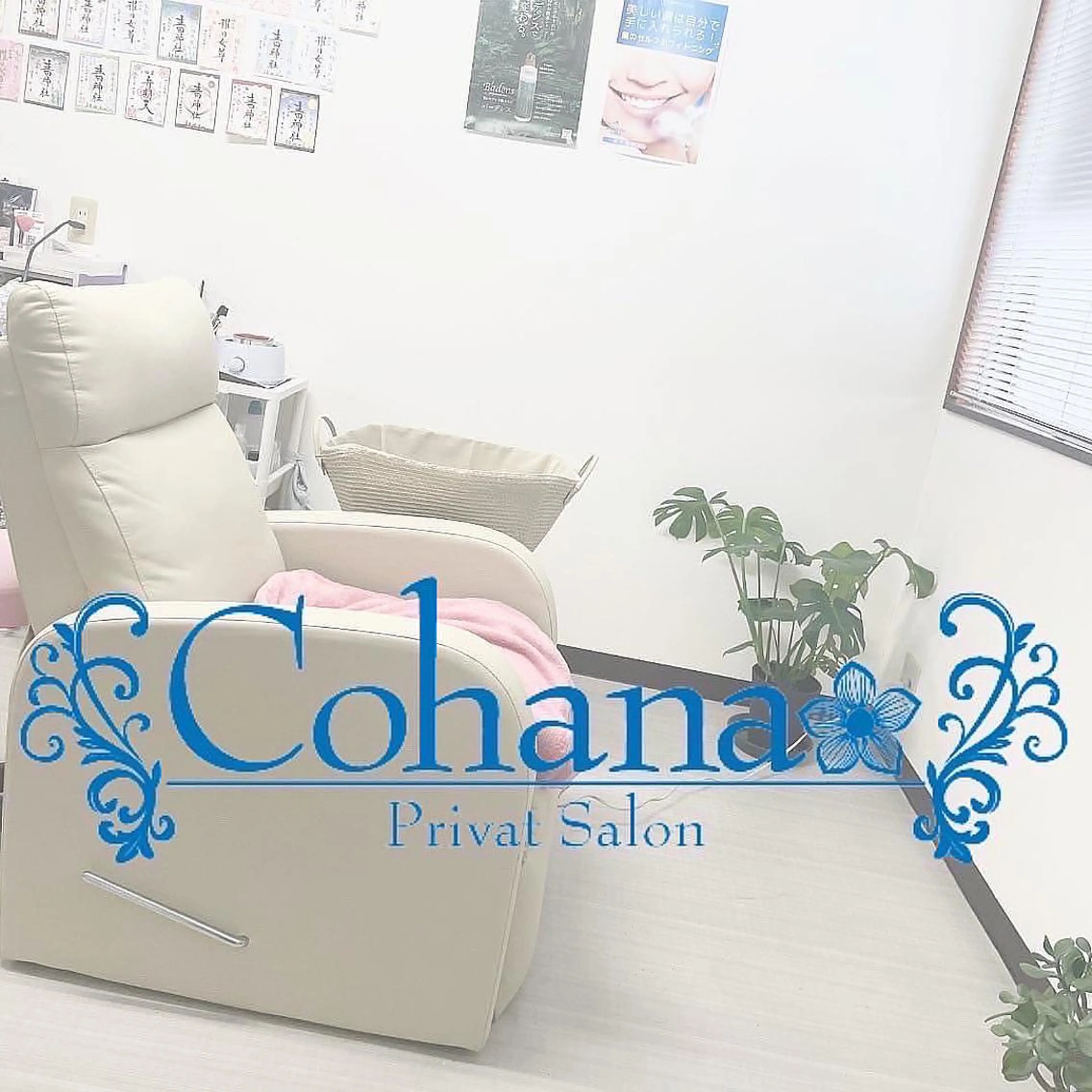 マツエク・マツパ アイブロウ マツパ cohana mariのマツエク・マツパデザイン