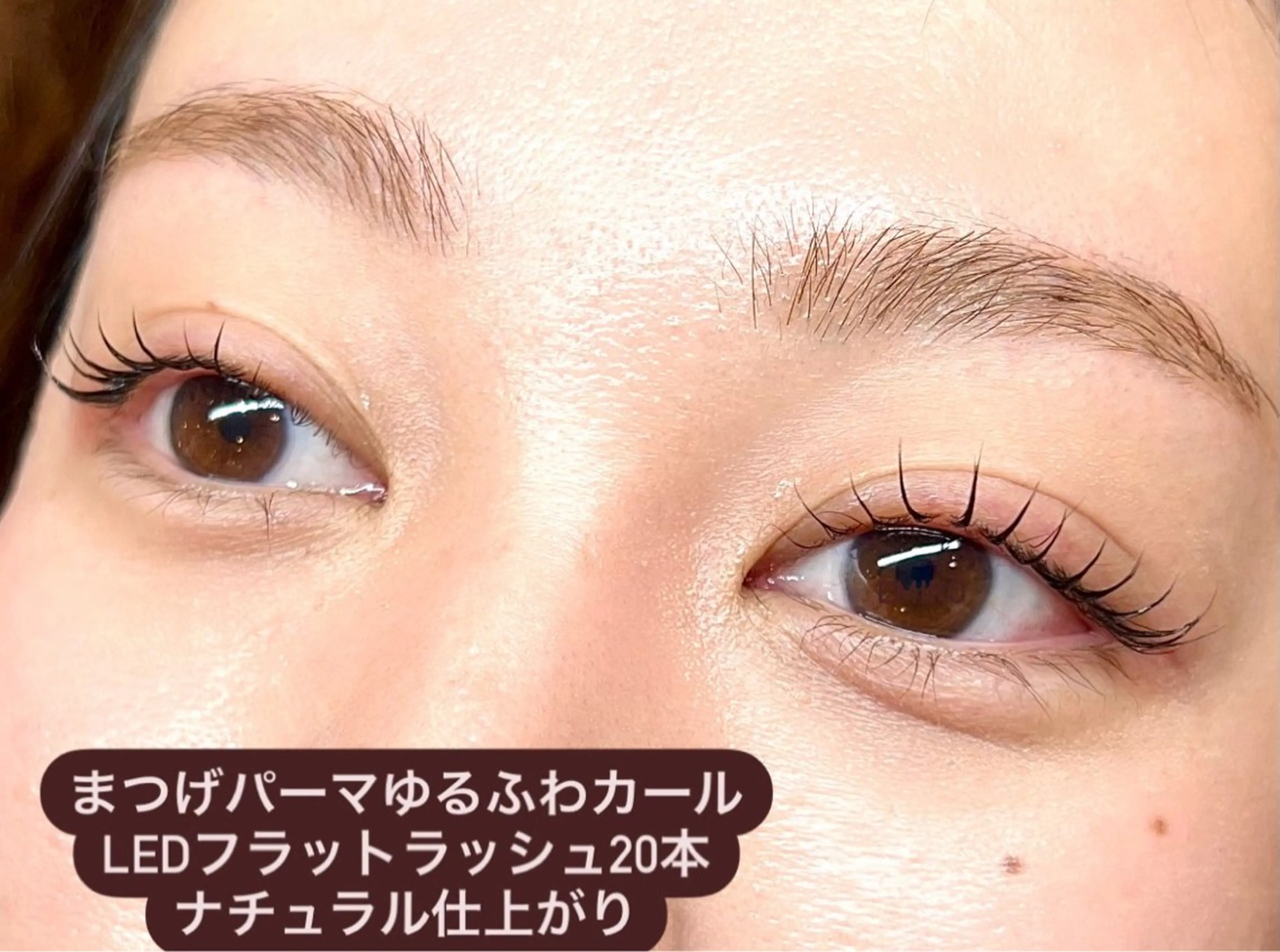 マツエク・マツパ まつげパーマ 美まつ毛❤️美眉毛 🌈✨Mebereのマツエク・マツパデザイン