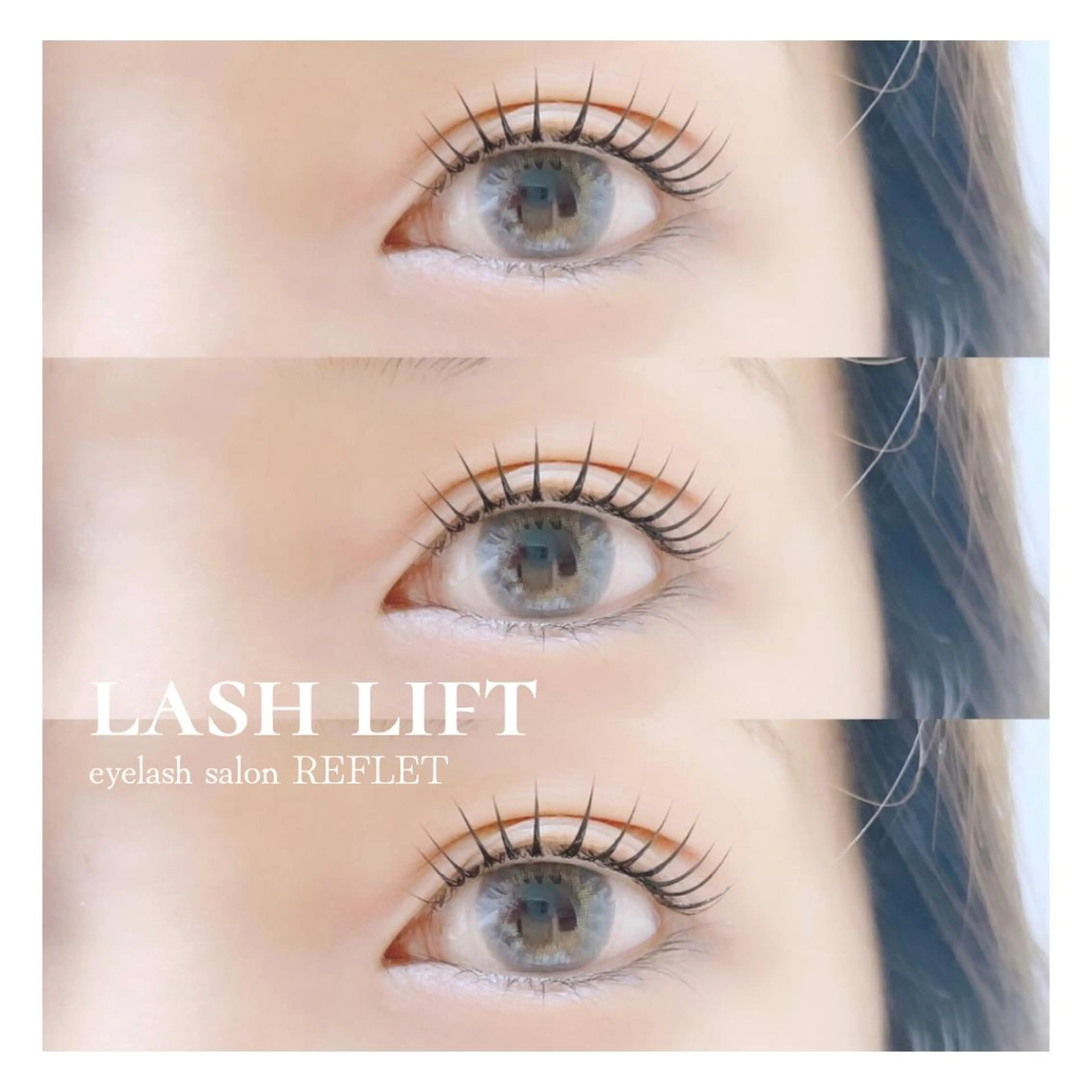 マツエク・マツパ REFLET ルフレのマツエク・マツパデザイン