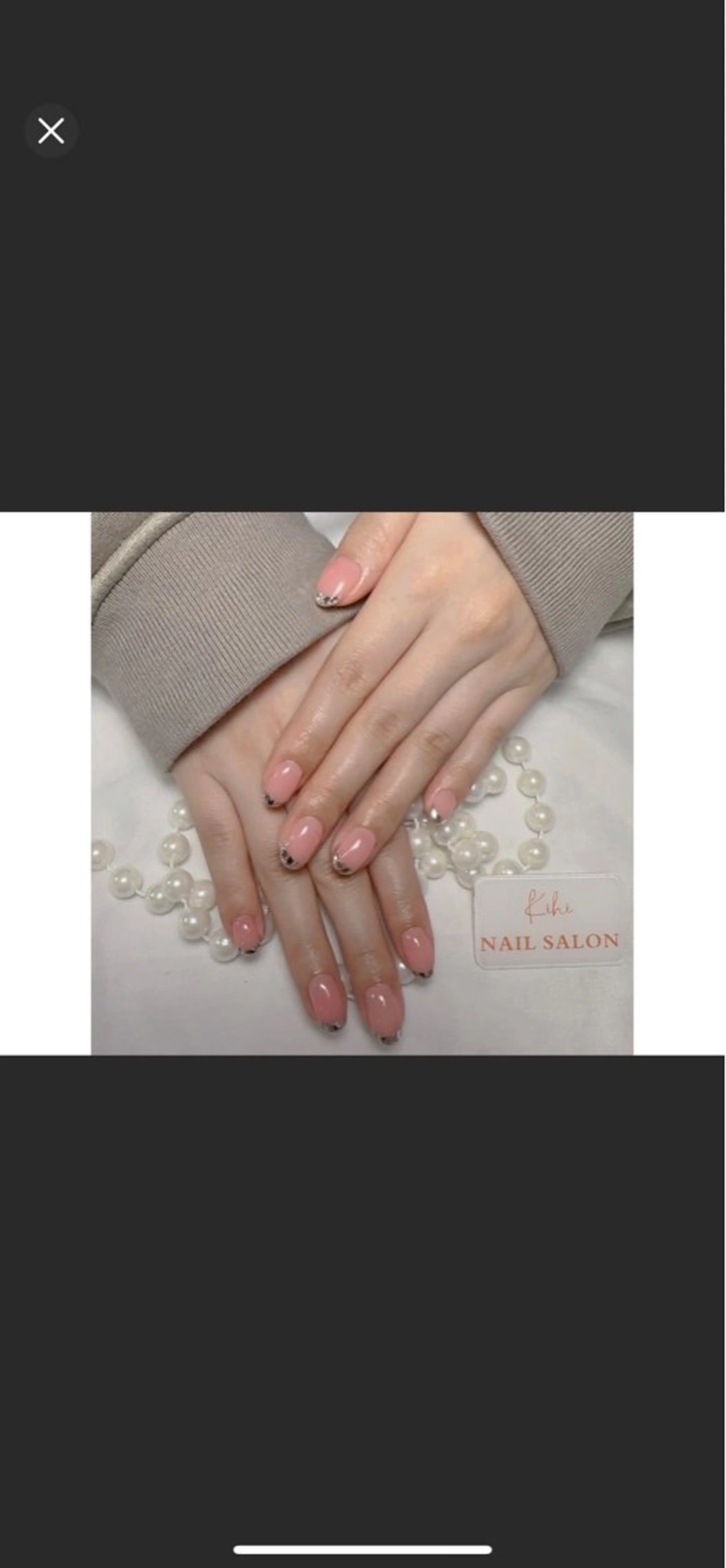 ネイル ハンドネイル さくら💮💮 【オフ無料】のネイルデザイン