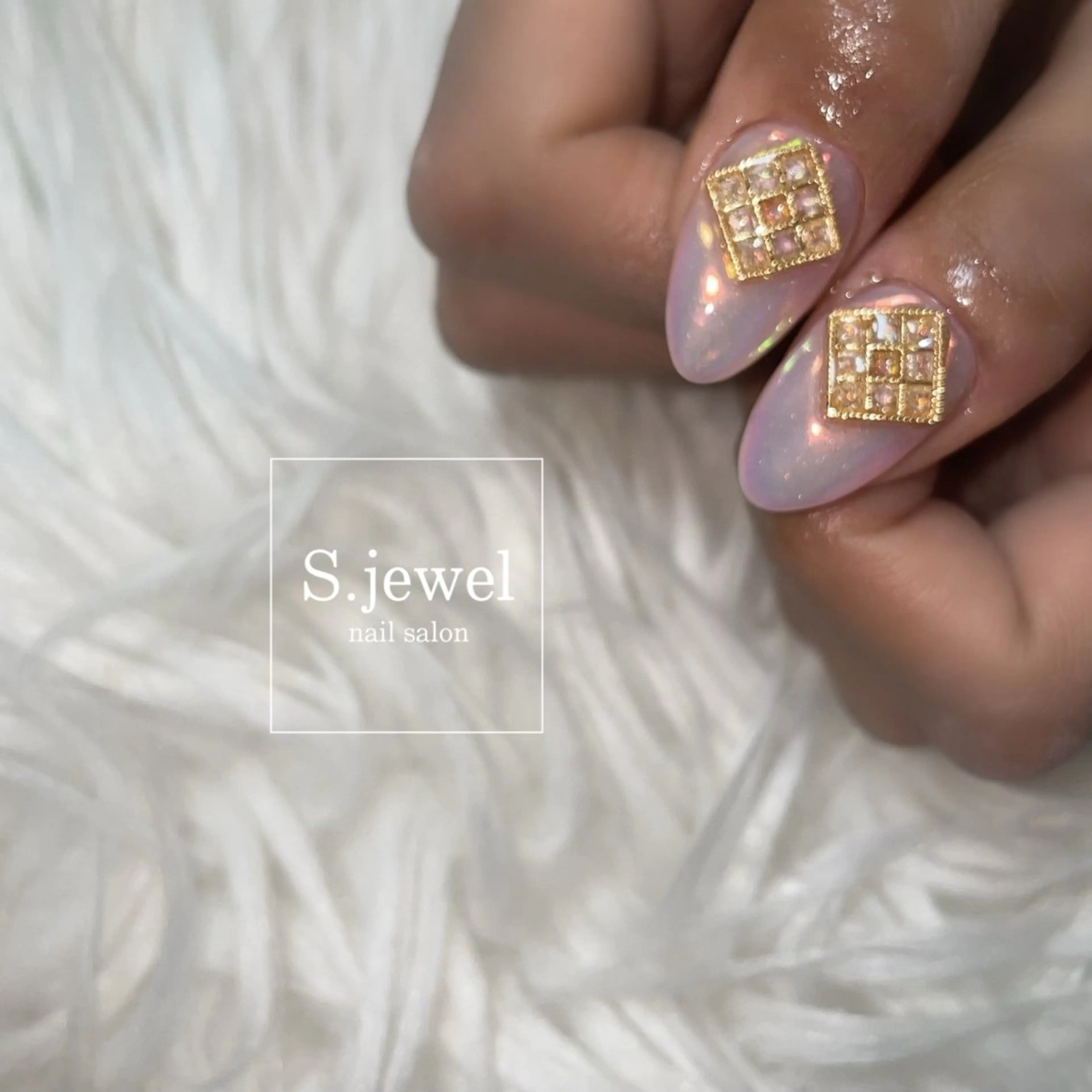 ネイル S♡JEWEL所属・S. JEWELのネイルデザイン