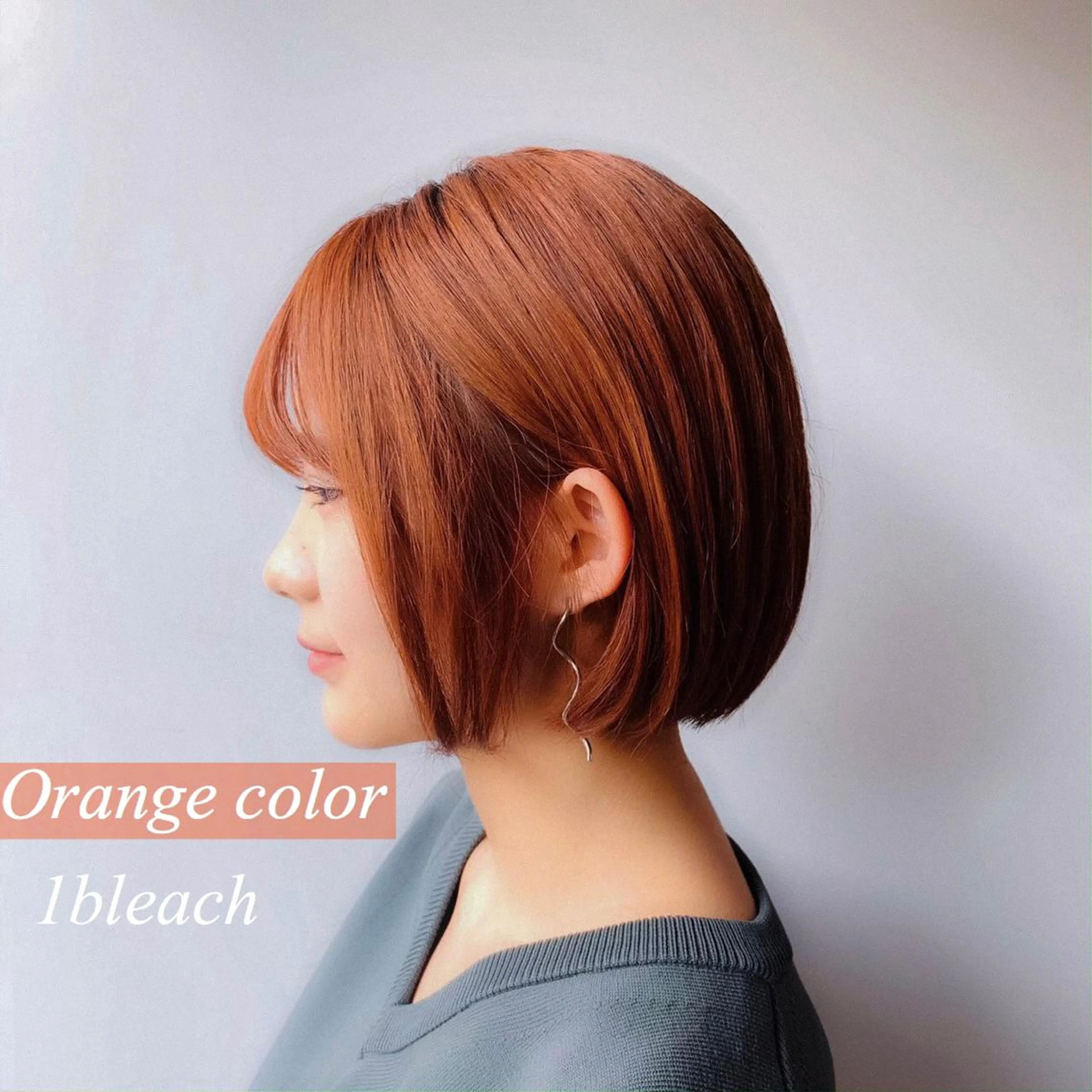 ショート カラー ヘアアレンジ ネイル マツエク・マツパ 透明感カラー/推しカ ラー☁️JURAのヘアスタイル