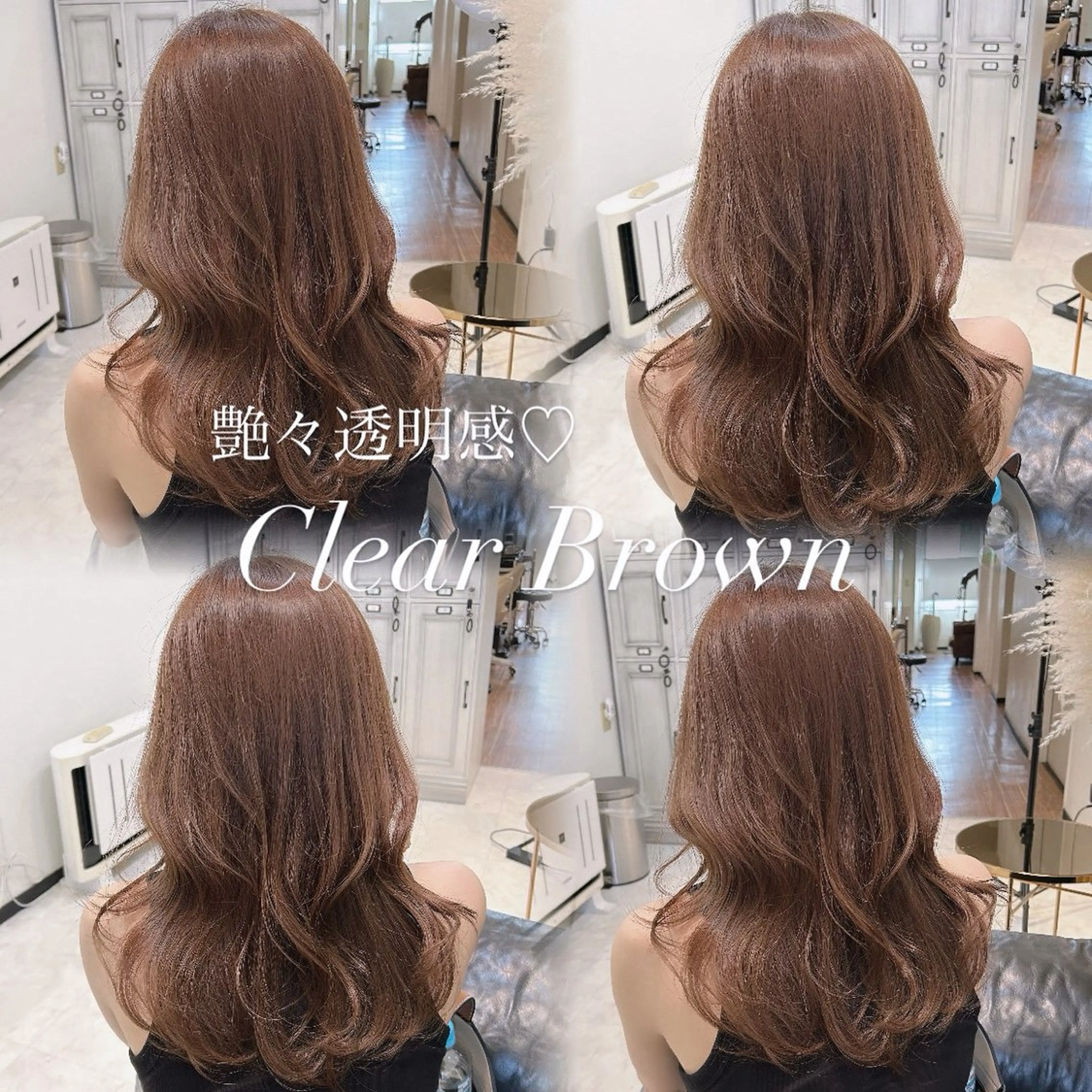 セミロング カラー カット ヘアカラー ANKH CROSS 🦋mako🦋のヘアスタイル