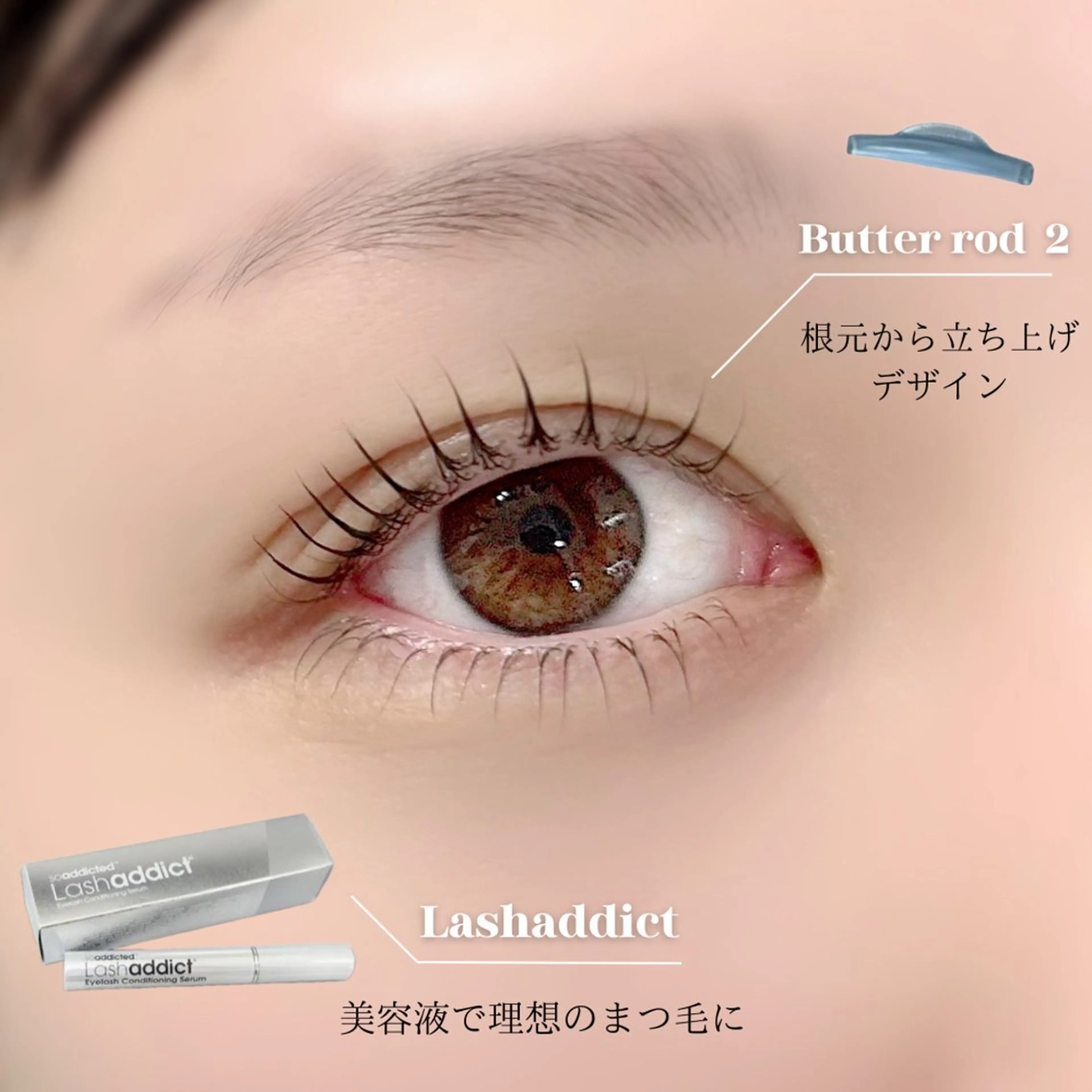 マツエク・マツパ マツパ Konatsu /エクステ/まつパのマツエク・マツパデザイン