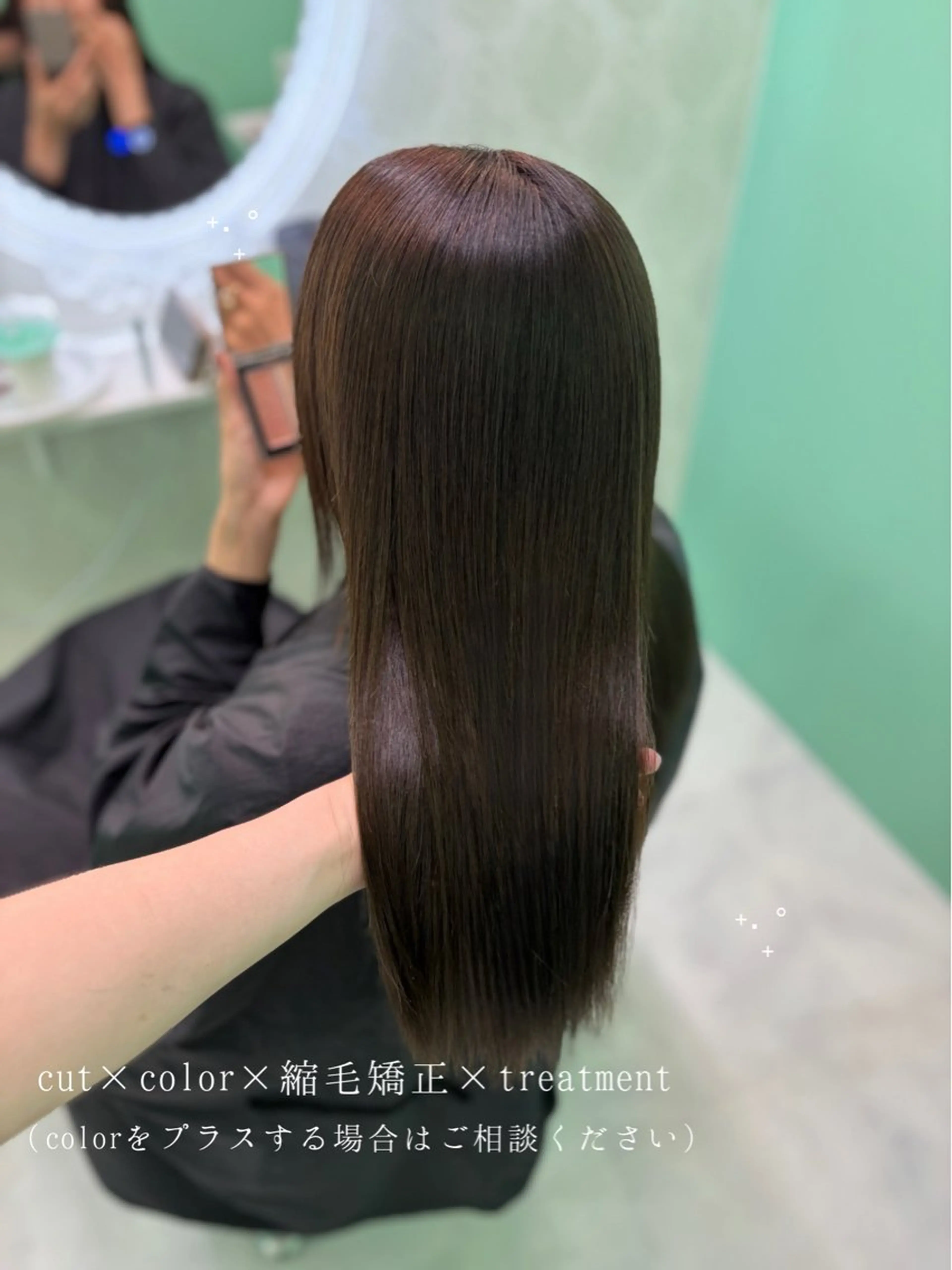 【プレミアムエイジングケア】カット×カラー×縮毛矯正×髪質改善tm×頭浸浴の写真