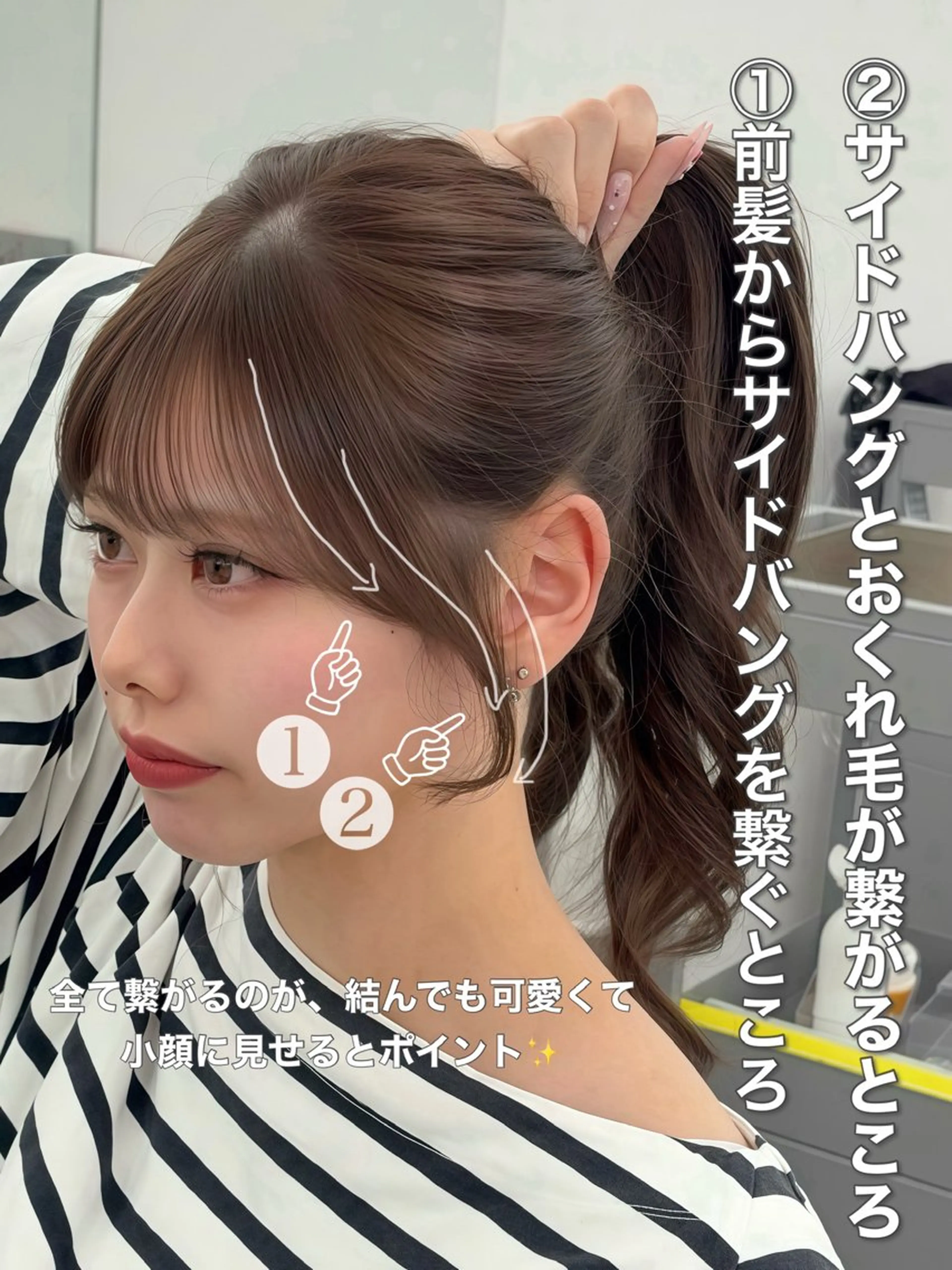 ロング カラー レイヤーカット 小顔カット カット ヘアカラー トリートメント 韓国ヘア/レイヤー/ 顔まわり足立遥奈のヘアスタイル