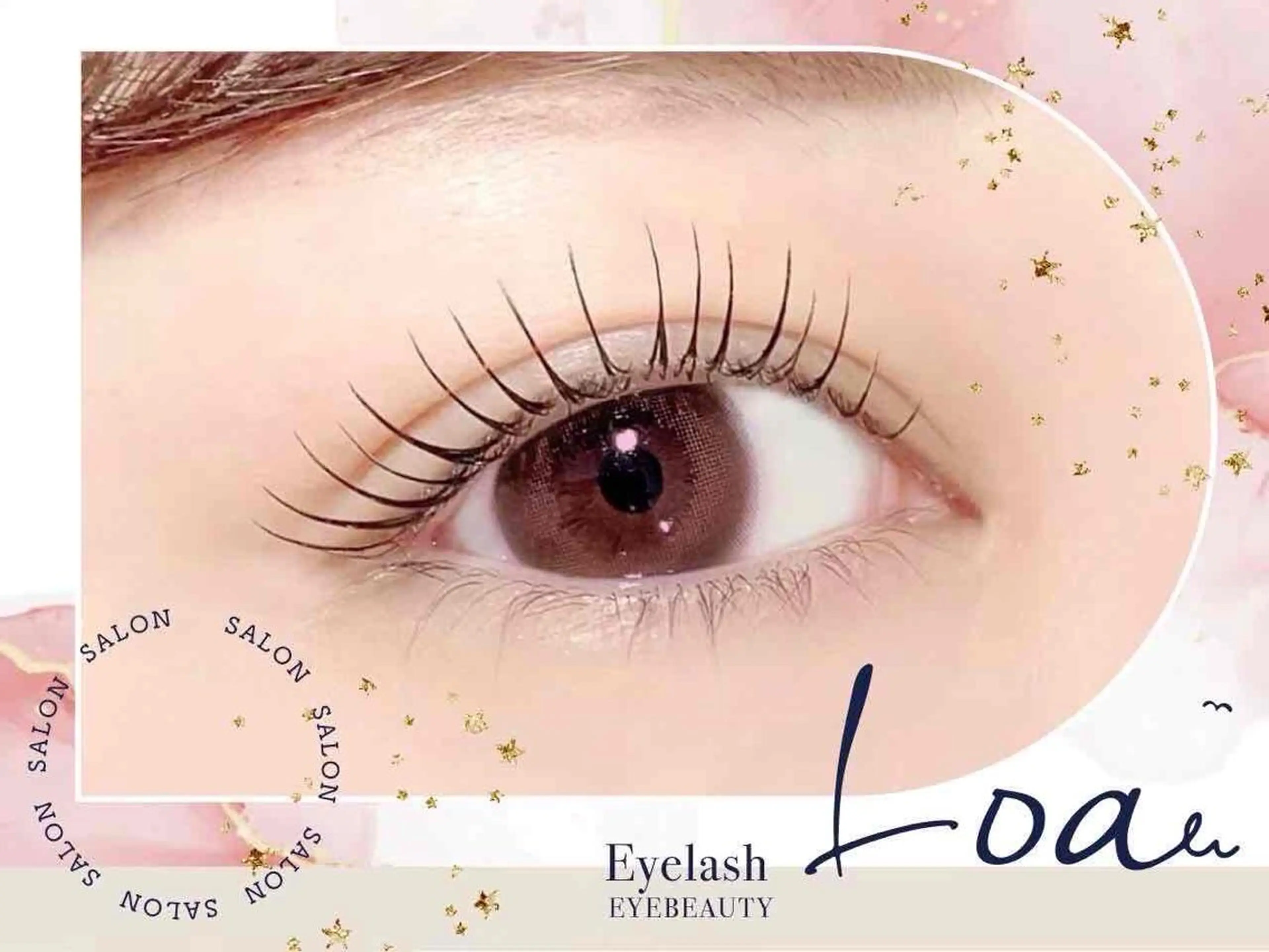 マツエク・マツパ Loa　町田 マツダのマツエク・マツパデザイン