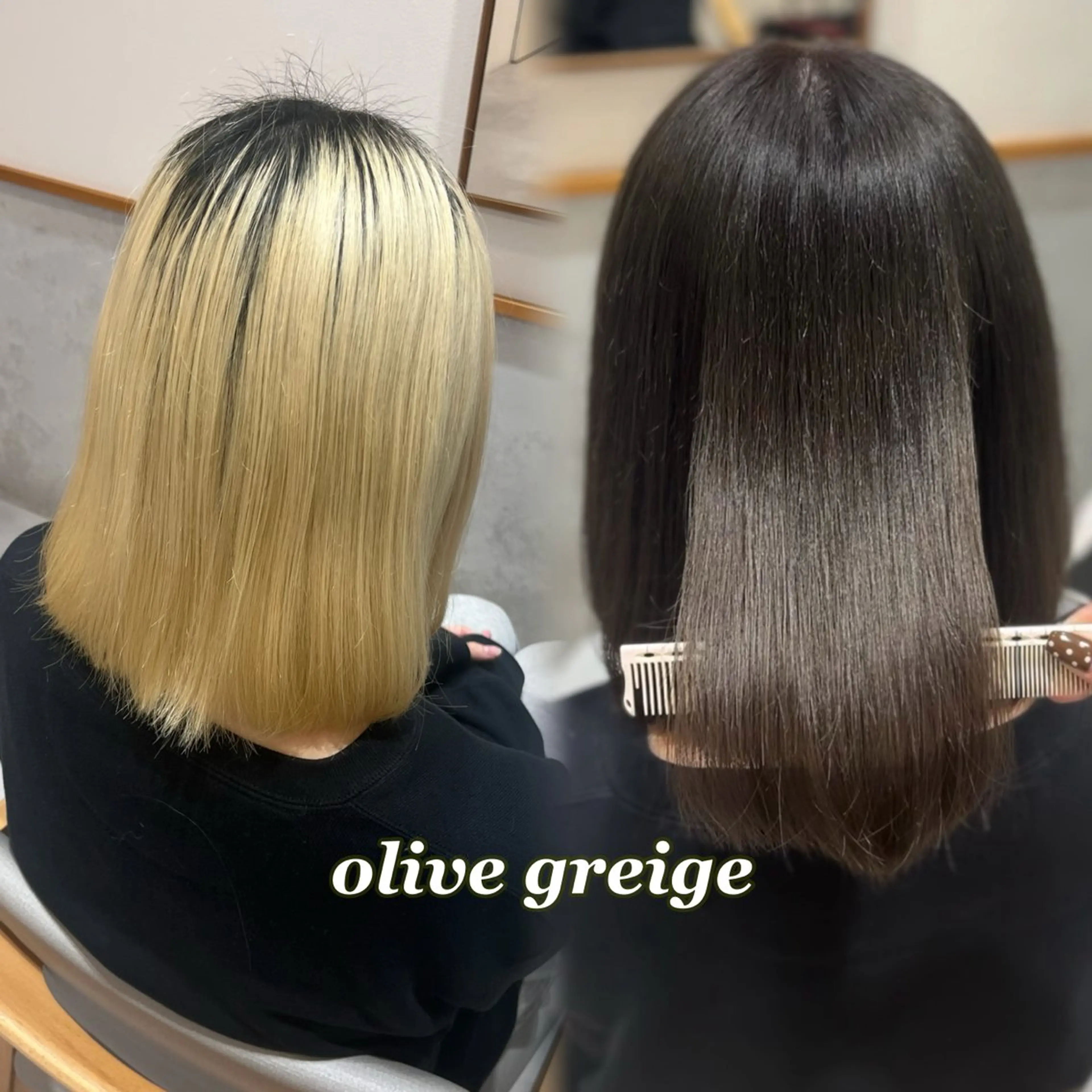 ショート カラー ヘアカラー manaka 🪽のヘアスタイル