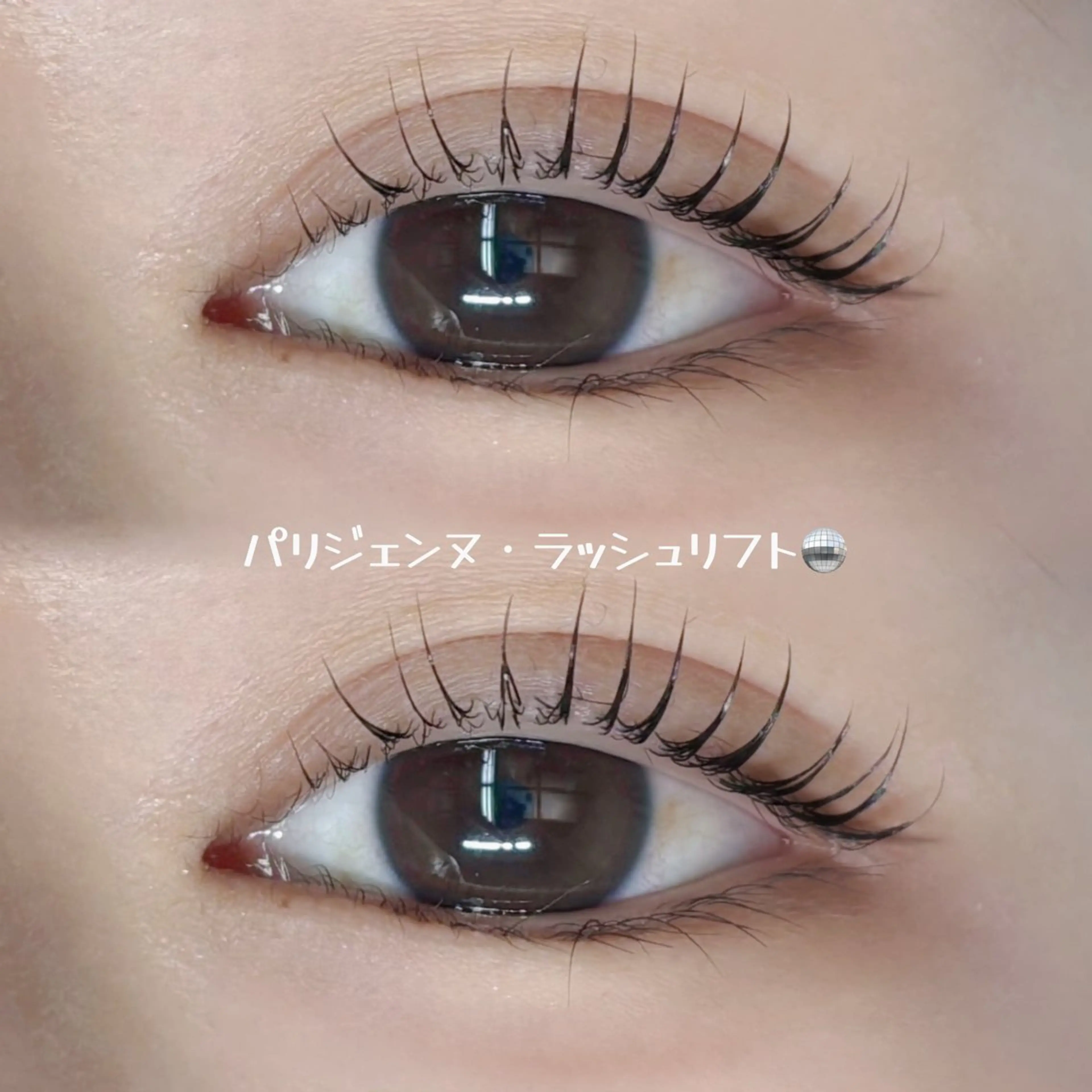 マツエク・マツパ アイズ渋谷店所属・アイラッシュサロン ♡アイズのマツエク・マツパデザイン